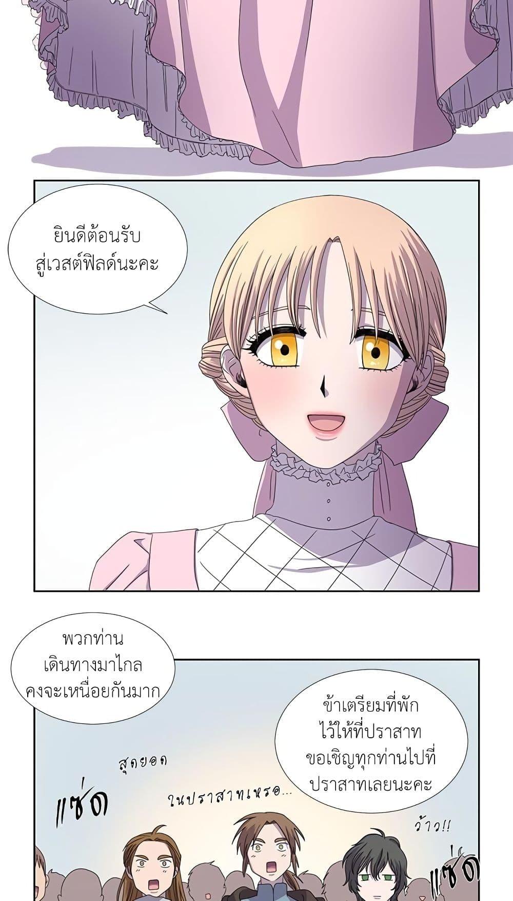 Manga-lc-com อ่านมังงะ อ่านการ์ตูน ออนไลน์ ฟรี Light and Shadow ตอนที่ 1 2 3 4 5 6 7 8 9 10 11 12 13 14 ฟรี ไม่มีโฆษณา Manga-lc - อ่าน มังงะ อ่าน การ์ตูน ออนไลน์ อ่านมังงะ ฟรี