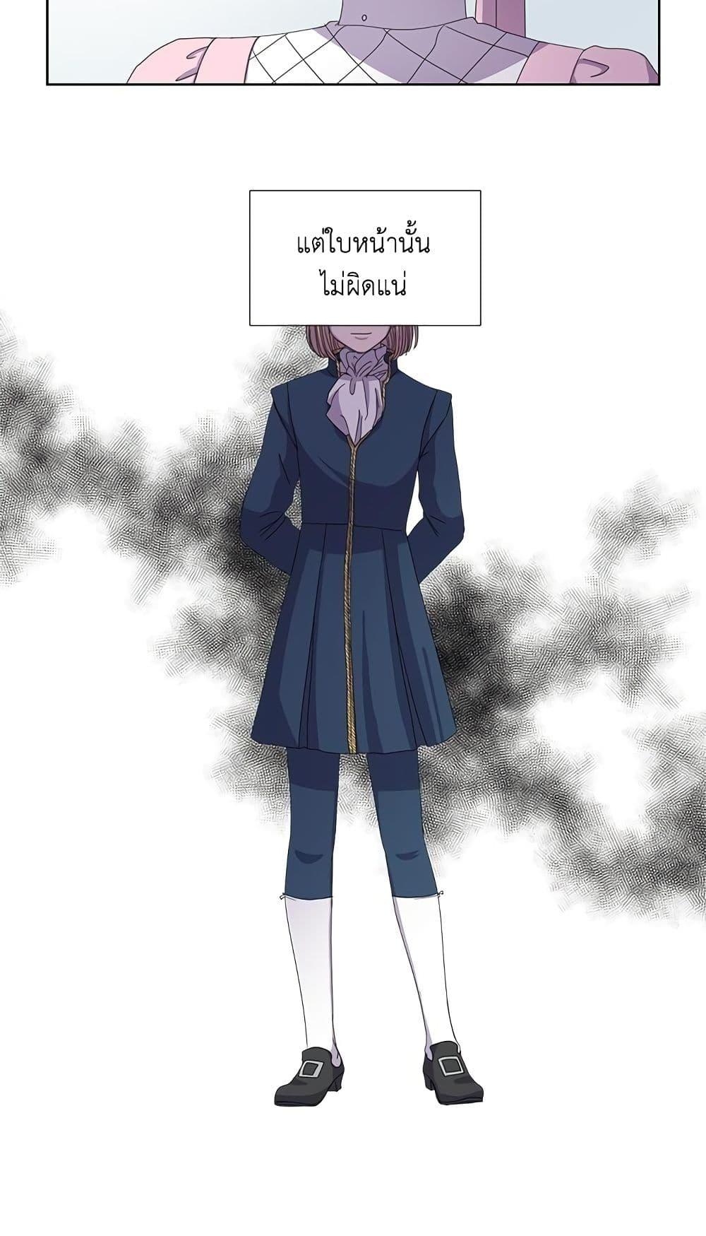 Manga-lc-com อ่านมังงะ อ่านการ์ตูน ออนไลน์ ฟรี Light and Shadow ตอนที่ 1 2 3 4 5 6 7 8 9 10 11 12 13 14 ฟรี ไม่มีโฆษณา Manga-lc - อ่าน มังงะ อ่าน การ์ตูน ออนไลน์ อ่านมังงะ ฟรี