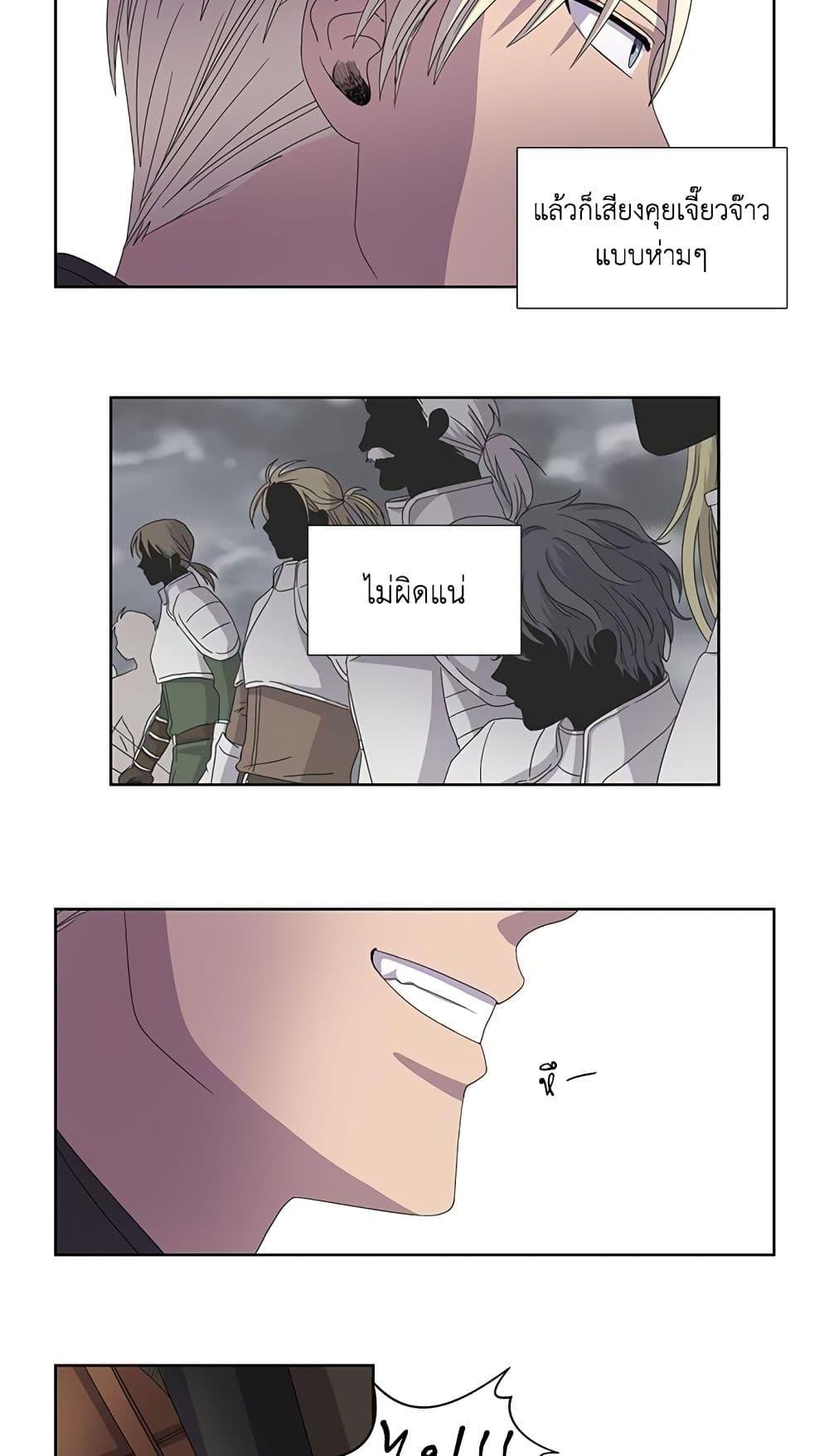 Manga-lc-com อ่านมังงะ อ่านการ์ตูน ออนไลน์ ฟรี Light and Shadow ตอนที่ 1 2 3 4 5 6 7 8 9 10 11 12 13 14 ฟรี ไม่มีโฆษณา Manga-lc - อ่าน มังงะ อ่าน การ์ตูน ออนไลน์ อ่านมังงะ ฟรี