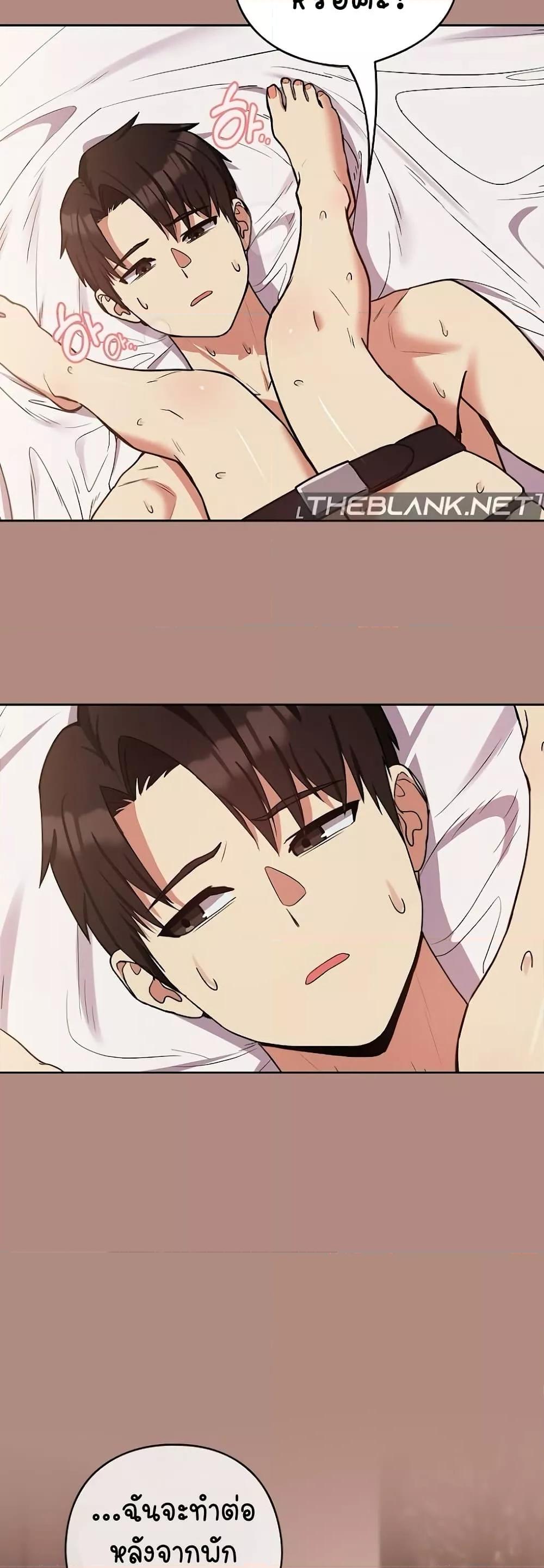 Doujin-Lc- อ่าน โดจิน มังฮวา เกาหลี ญี่ปุ่น จีน แปลไทย After Work Love Affairs ตอนที่ 1 2 3 4 5 6 7 8 9 10 11 12 13 14 ฟรี ไม่มีโฆษณา อ่าน โดจิน Manhwa เกาหลี ญี่ปุ่น จีน เรามีครบ คัดมาให้เน้นๆ โดจิน 18+ รับประกันความฟินโดย  Doujin Lc