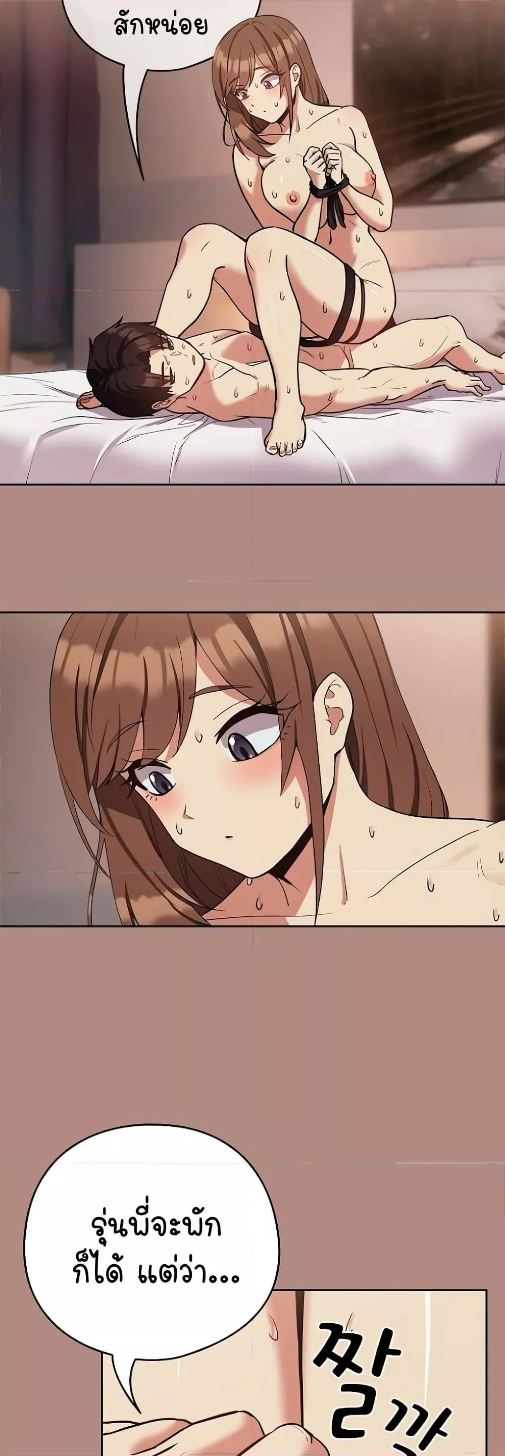 Doujin-Lc- อ่าน โดจิน มังฮวา เกาหลี ญี่ปุ่น จีน แปลไทย After Work Love Affairs ตอนที่ 1 2 3 4 5 6 7 8 9 10 11 12 13 14 ฟรี ไม่มีโฆษณา อ่าน โดจิน Manhwa เกาหลี ญี่ปุ่น จีน เรามีครบ คัดมาให้เน้นๆ โดจิน 18+ รับประกันความฟินโดย  Doujin Lc