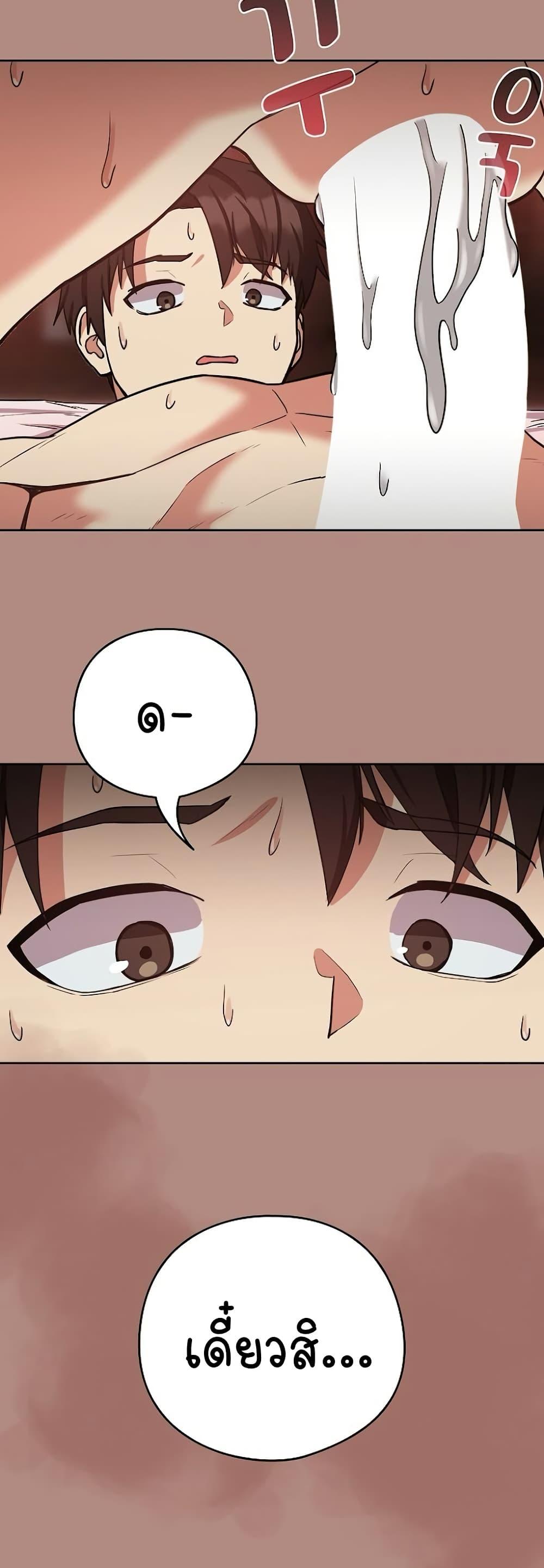 Doujin-Lc- อ่าน โดจิน มังฮวา เกาหลี ญี่ปุ่น จีน แปลไทย After Work Love Affairs ตอนที่ 1 2 3 4 5 6 7 8 9 10 11 12 13 14 ฟรี ไม่มีโฆษณา อ่าน โดจิน Manhwa เกาหลี ญี่ปุ่น จีน เรามีครบ คัดมาให้เน้นๆ โดจิน 18+ รับประกันความฟินโดย  Doujin Lc