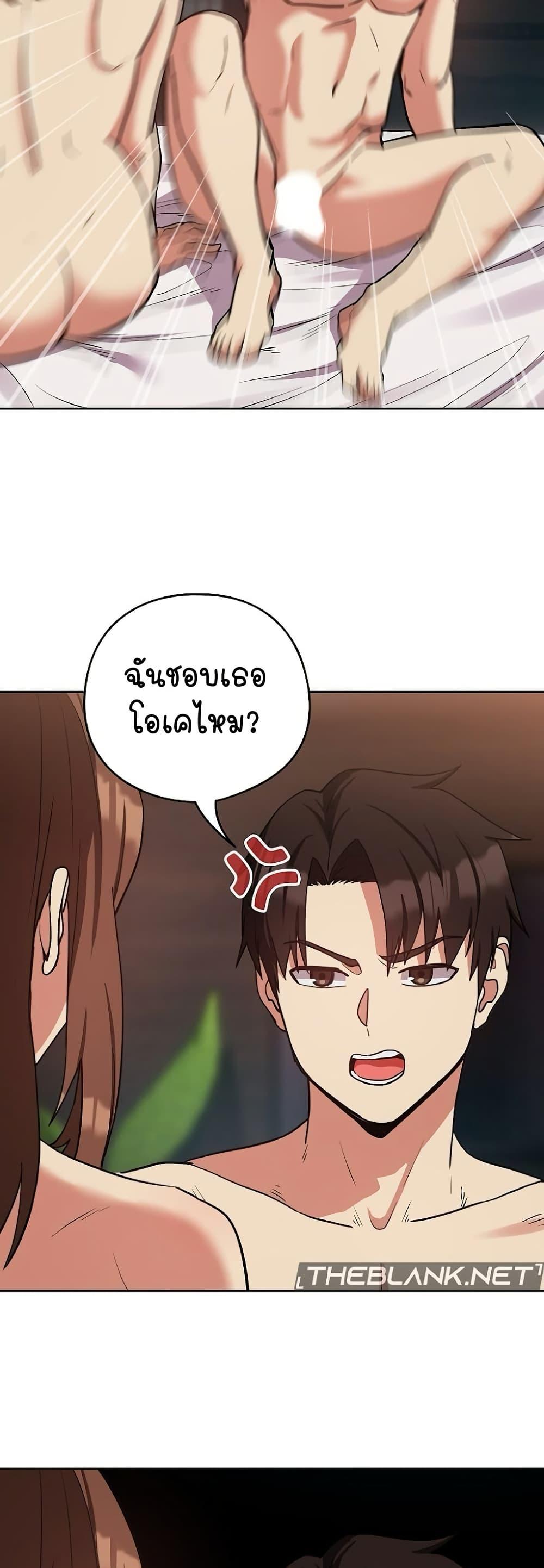 Doujin-Lc- อ่าน โดจิน มังฮวา เกาหลี ญี่ปุ่น จีน แปลไทย After Work Love Affairs ตอนที่ 1 2 3 4 5 6 7 8 9 10 11 12 13 14 ฟรี ไม่มีโฆษณา อ่าน โดจิน Manhwa เกาหลี ญี่ปุ่น จีน เรามีครบ คัดมาให้เน้นๆ โดจิน 18+ รับประกันความฟินโดย  Doujin Lc