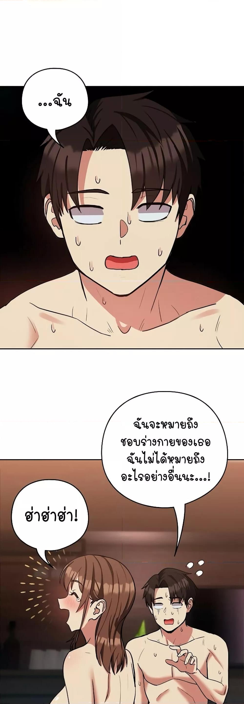 Doujin-Lc- อ่าน โดจิน มังฮวา เกาหลี ญี่ปุ่น จีน แปลไทย After Work Love Affairs ตอนที่ 1 2 3 4 5 6 7 8 9 10 11 12 13 14 ฟรี ไม่มีโฆษณา อ่าน โดจิน Manhwa เกาหลี ญี่ปุ่น จีน เรามีครบ คัดมาให้เน้นๆ โดจิน 18+ รับประกันความฟินโดย  Doujin Lc