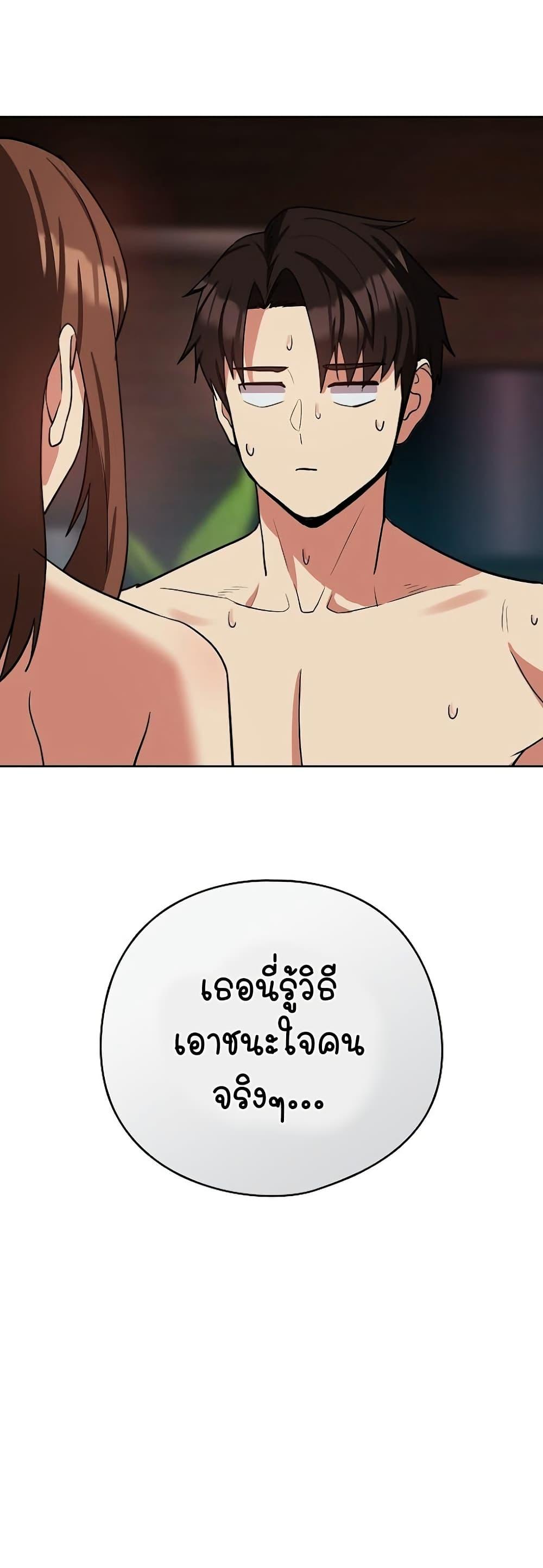 Doujin-Lc- อ่าน โดจิน มังฮวา เกาหลี ญี่ปุ่น จีน แปลไทย After Work Love Affairs ตอนที่ 1 2 3 4 5 6 7 8 9 10 11 12 13 14 ฟรี ไม่มีโฆษณา อ่าน โดจิน Manhwa เกาหลี ญี่ปุ่น จีน เรามีครบ คัดมาให้เน้นๆ โดจิน 18+ รับประกันความฟินโดย  Doujin Lc