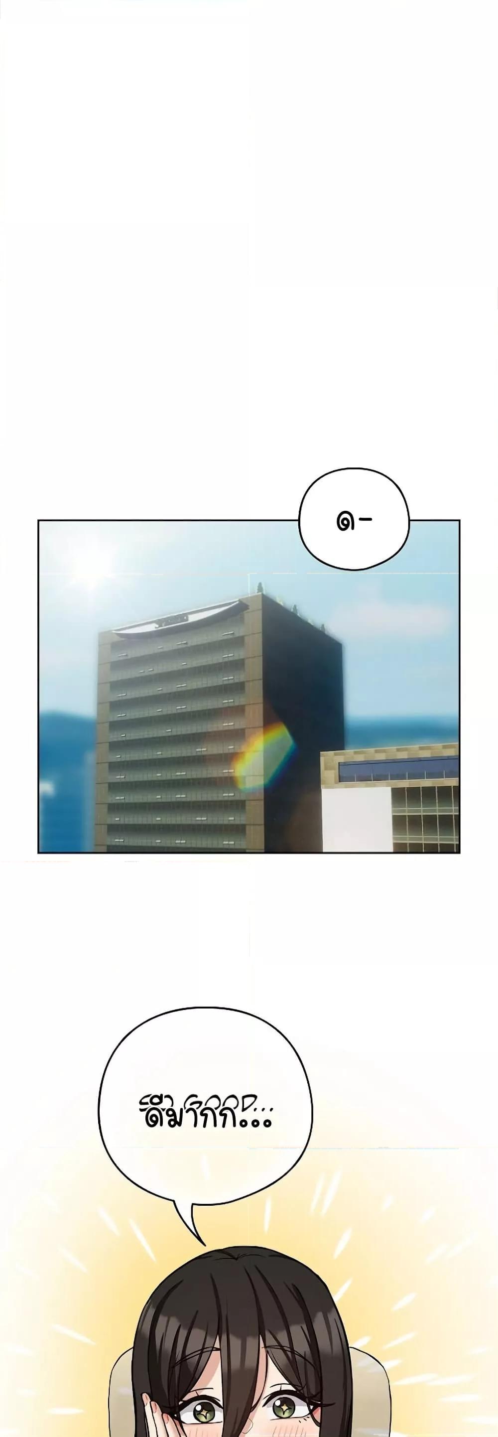Doujin-Lc- อ่าน โดจิน มังฮวา เกาหลี ญี่ปุ่น จีน แปลไทย After Work Love Affairs ตอนที่ 1 2 3 4 5 6 7 8 9 10 11 12 13 14 ฟรี ไม่มีโฆษณา อ่าน โดจิน Manhwa เกาหลี ญี่ปุ่น จีน เรามีครบ คัดมาให้เน้นๆ โดจิน 18+ รับประกันความฟินโดย  Doujin Lc