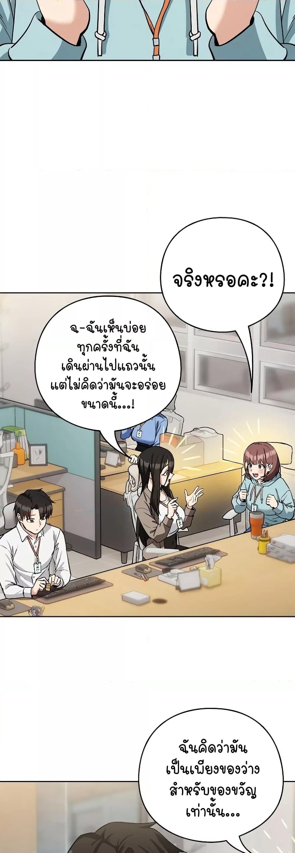 Doujin-Lc- อ่าน โดจิน มังฮวา เกาหลี ญี่ปุ่น จีน แปลไทย After Work Love Affairs ตอนที่ 1 2 3 4 5 6 7 8 9 10 11 12 13 14 ฟรี ไม่มีโฆษณา อ่าน โดจิน Manhwa เกาหลี ญี่ปุ่น จีน เรามีครบ คัดมาให้เน้นๆ โดจิน 18+ รับประกันความฟินโดย  Doujin Lc