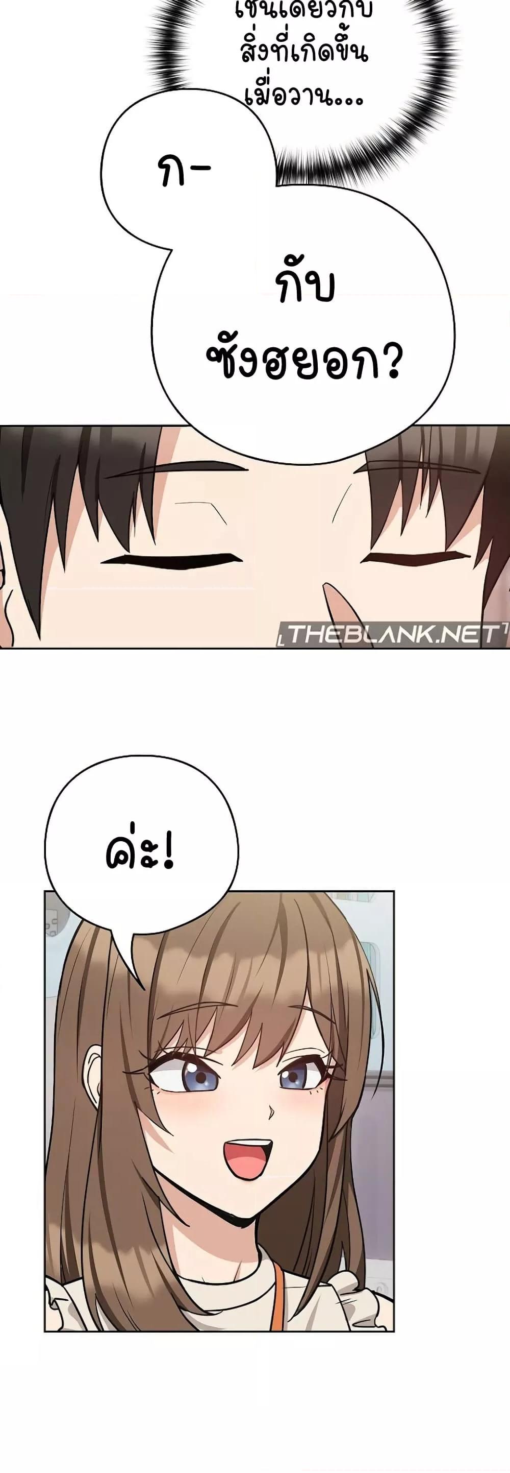 Doujin-Lc- อ่าน โดจิน มังฮวา เกาหลี ญี่ปุ่น จีน แปลไทย After Work Love Affairs ตอนที่ 1 2 3 4 5 6 7 8 9 10 11 12 13 14 ฟรี ไม่มีโฆษณา อ่าน โดจิน Manhwa เกาหลี ญี่ปุ่น จีน เรามีครบ คัดมาให้เน้นๆ โดจิน 18+ รับประกันความฟินโดย  Doujin Lc
