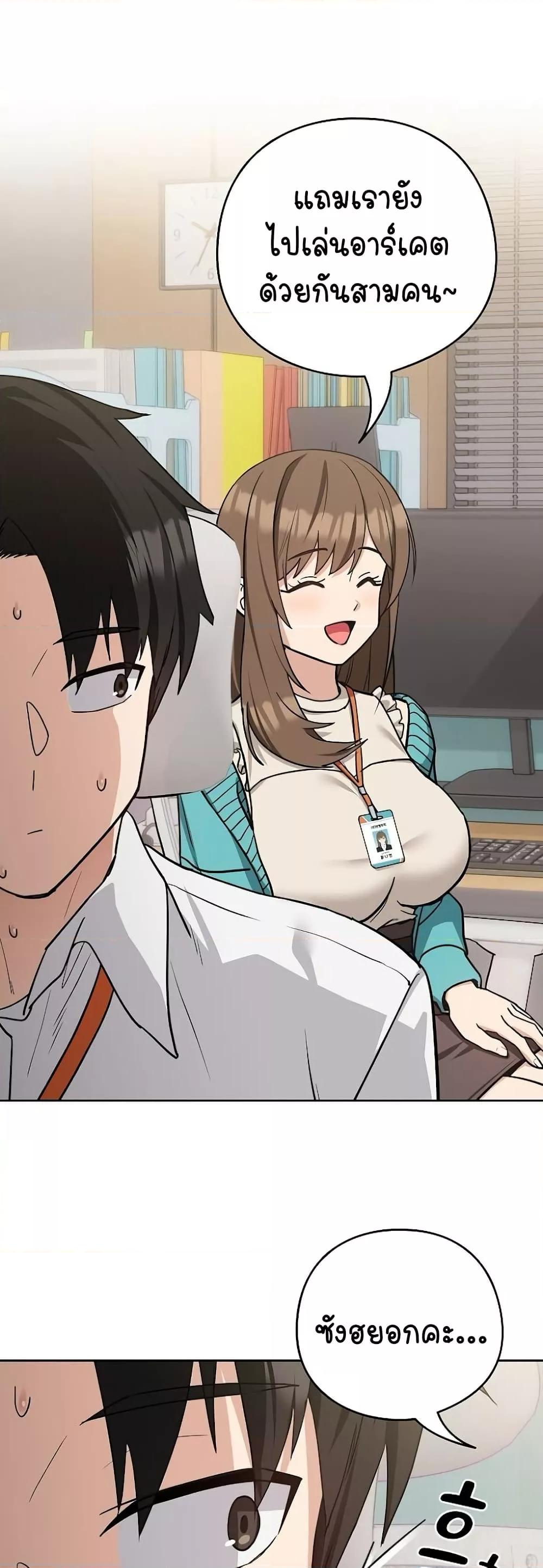 Doujin-Lc- อ่าน โดจิน มังฮวา เกาหลี ญี่ปุ่น จีน แปลไทย After Work Love Affairs ตอนที่ 1 2 3 4 5 6 7 8 9 10 11 12 13 14 ฟรี ไม่มีโฆษณา อ่าน โดจิน Manhwa เกาหลี ญี่ปุ่น จีน เรามีครบ คัดมาให้เน้นๆ โดจิน 18+ รับประกันความฟินโดย  Doujin Lc