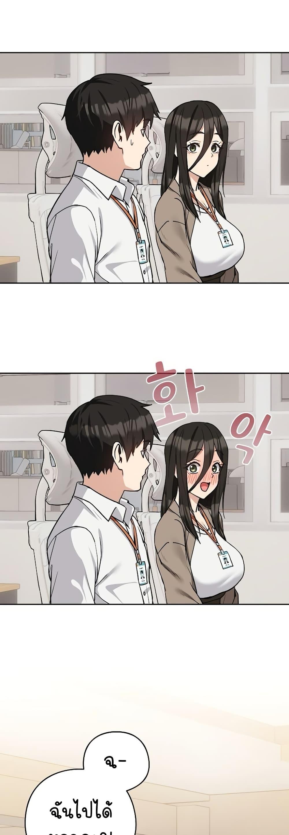 Doujin-Lc- อ่าน โดจิน มังฮวา เกาหลี ญี่ปุ่น จีน แปลไทย After Work Love Affairs ตอนที่ 1 2 3 4 5 6 7 8 9 10 11 12 13 14 ฟรี ไม่มีโฆษณา อ่าน โดจิน Manhwa เกาหลี ญี่ปุ่น จีน เรามีครบ คัดมาให้เน้นๆ โดจิน 18+ รับประกันความฟินโดย  Doujin Lc