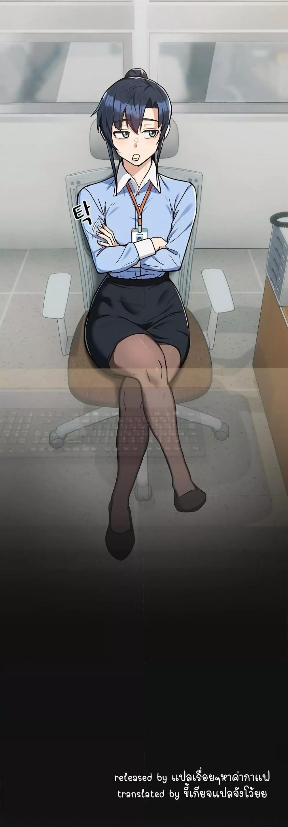 Doujin-Lc- อ่าน โดจิน มังฮวา เกาหลี ญี่ปุ่น จีน แปลไทย After Work Love Affairs ตอนที่ 1 2 3 4 5 6 7 8 9 10 11 12 13 14 ฟรี ไม่มีโฆษณา อ่าน โดจิน Manhwa เกาหลี ญี่ปุ่น จีน เรามีครบ คัดมาให้เน้นๆ โดจิน 18+ รับประกันความฟินโดย  Doujin Lc