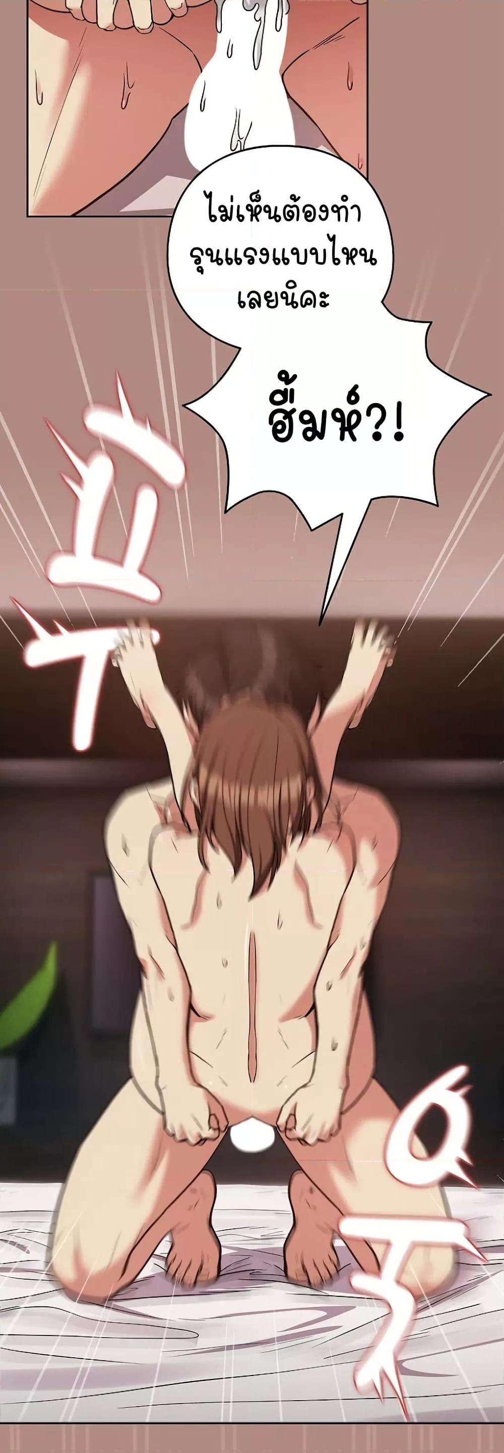 Doujin-Lc- อ่าน โดจิน มังฮวา เกาหลี ญี่ปุ่น จีน แปลไทย After Work Love Affairs ตอนที่ 1 2 3 4 5 6 7 8 9 10 11 12 13 14 ฟรี ไม่มีโฆษณา อ่าน โดจิน Manhwa เกาหลี ญี่ปุ่น จีน เรามีครบ คัดมาให้เน้นๆ โดจิน 18+ รับประกันความฟินโดย  Doujin Lc