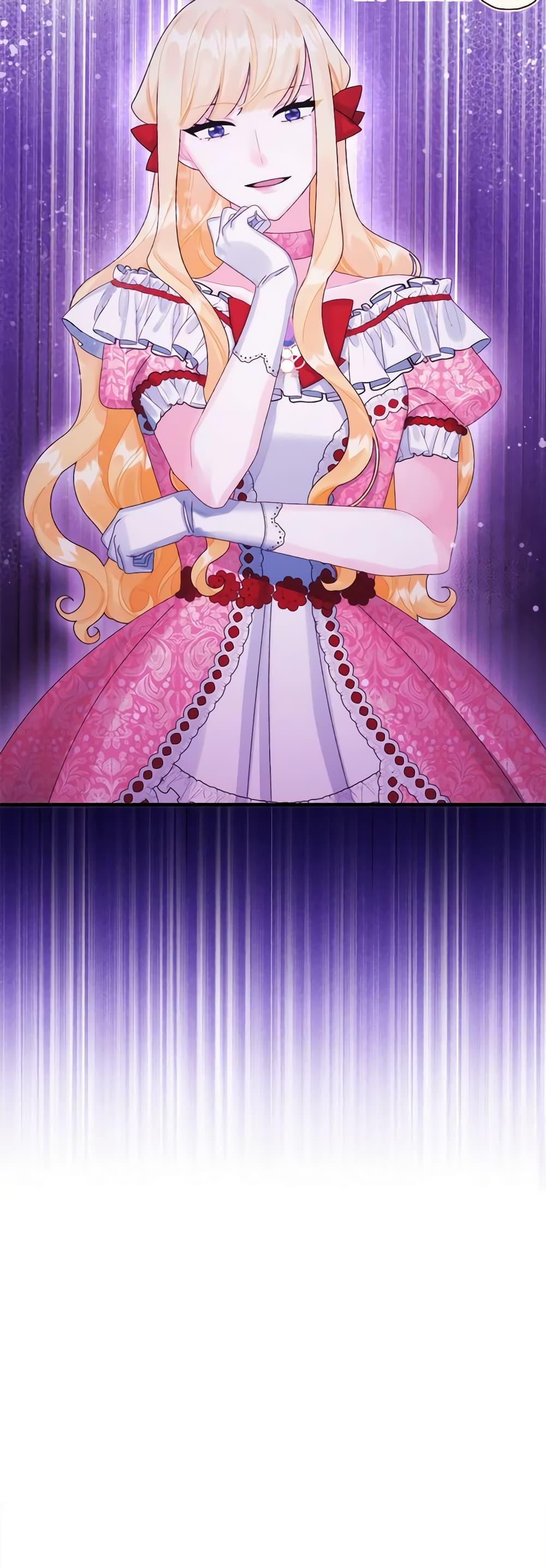 Manga-lc-com อ่านมังงะ อ่านการ์ตูน ออนไลน์ ฟรี Princess in the Rough ตอนที่ 1 2 3 4 5 6 7 8 9 10 11 12 13 14 ฟรี ไม่มีโฆษณา Manga-lc - อ่าน มังงะ อ่าน การ์ตูน ออนไลน์ อ่านมังงะ ฟรี