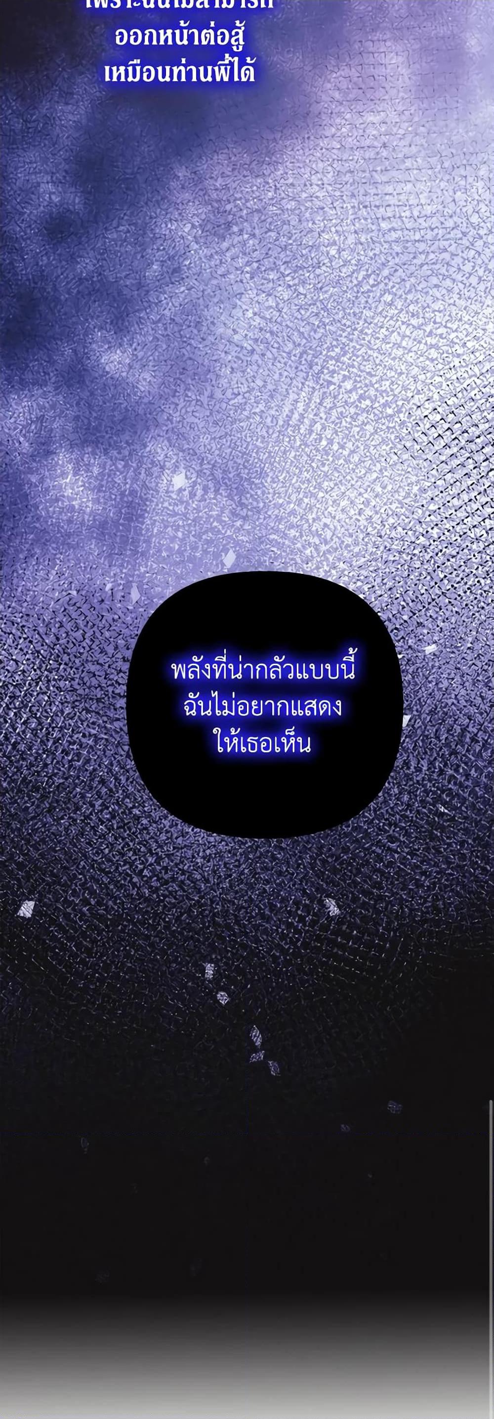 Manga-lc-com อ่านมังงะ อ่านการ์ตูน ออนไลน์ ฟรี Princess in the Rough ตอนที่ 1 2 3 4 5 6 7 8 9 10 11 12 13 14 ฟรี ไม่มีโฆษณา Manga-lc - อ่าน มังงะ อ่าน การ์ตูน ออนไลน์ อ่านมังงะ ฟรี