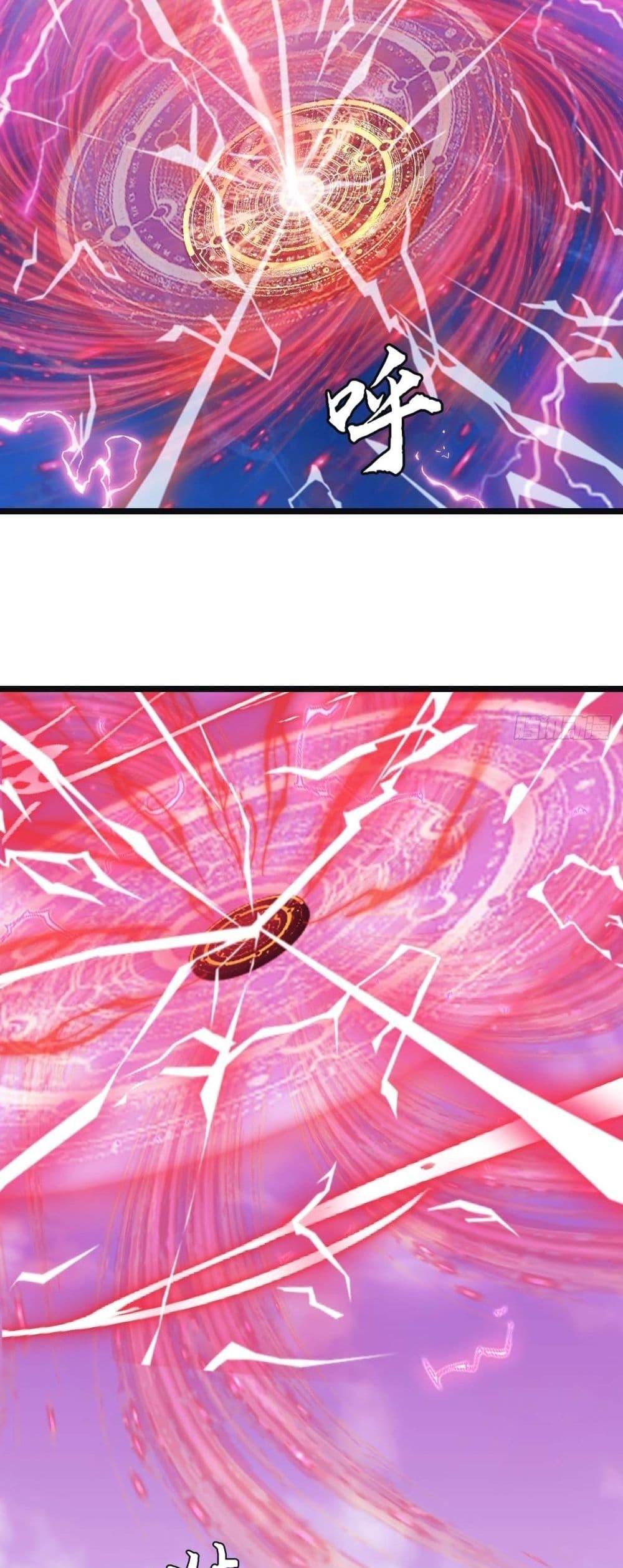 Manga-lc-com อ่านมังงะ อ่านการ์ตูน ออนไลน์ ฟรี MasterCultivat ตอนที่ 1 2 3 4 5 6 7 8 9 10 11 12 13 14 ฟรี ไม่มีโฆษณา Manga-lc - อ่าน มังงะ อ่าน การ์ตูน ออนไลน์ อ่านมังงะ ฟรี