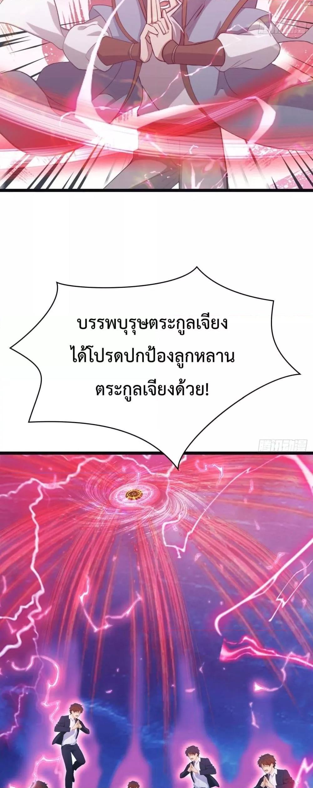 Manga-lc-com อ่านมังงะ อ่านการ์ตูน ออนไลน์ ฟรี MasterCultivat ตอนที่ 1 2 3 4 5 6 7 8 9 10 11 12 13 14 ฟรี ไม่มีโฆษณา Manga-lc - อ่าน มังงะ อ่าน การ์ตูน ออนไลน์ อ่านมังงะ ฟรี