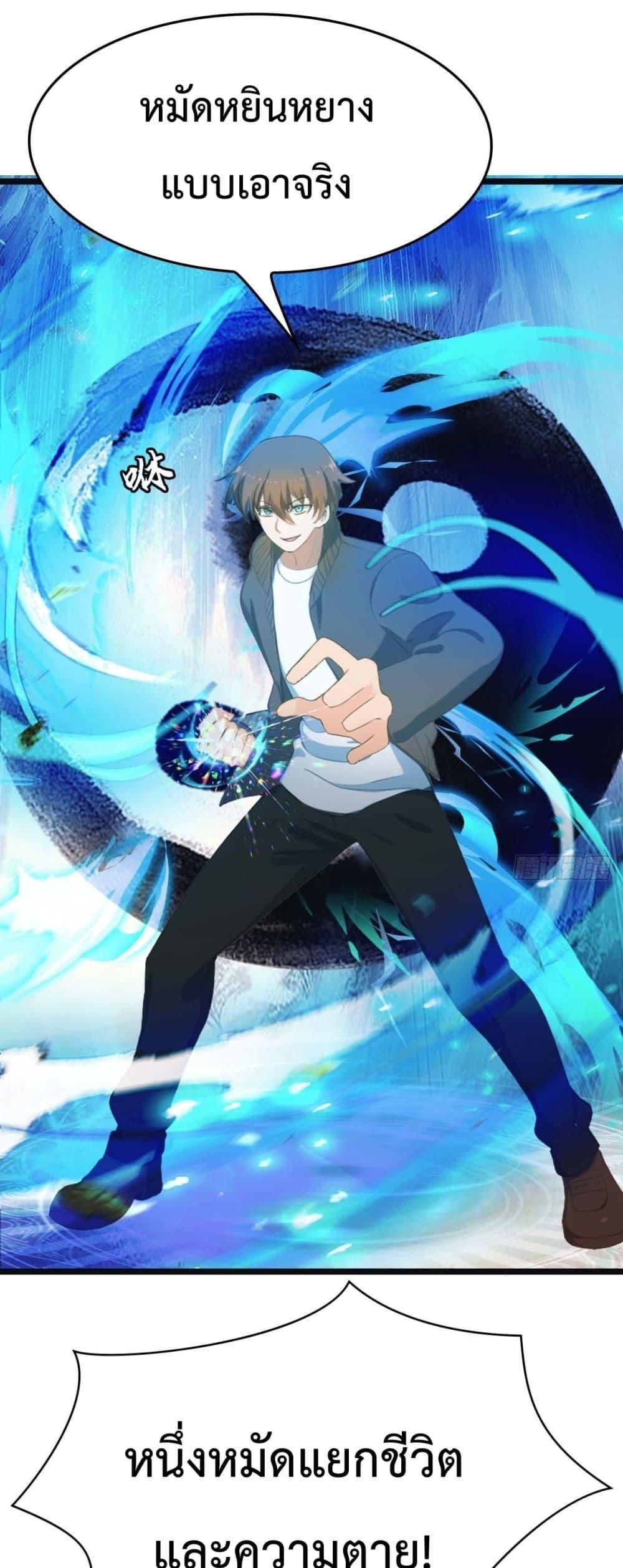 Manga-lc-com อ่านมังงะ อ่านการ์ตูน ออนไลน์ ฟรี MasterCultivat ตอนที่ 1 2 3 4 5 6 7 8 9 10 11 12 13 14 ฟรี ไม่มีโฆษณา Manga-lc - อ่าน มังงะ อ่าน การ์ตูน ออนไลน์ อ่านมังงะ ฟรี