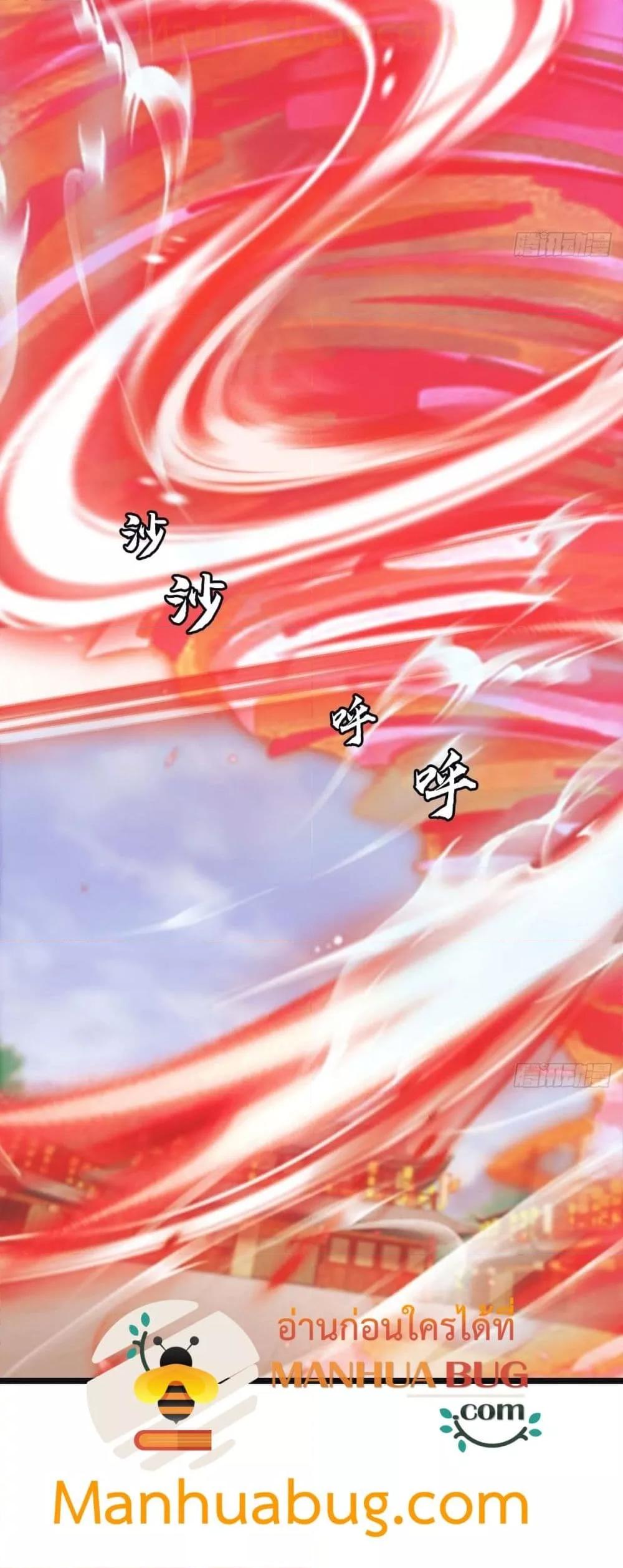 Manga-lc-com อ่านมังงะ อ่านการ์ตูน ออนไลน์ ฟรี MasterCultivat ตอนที่ 1 2 3 4 5 6 7 8 9 10 11 12 13 14 ฟรี ไม่มีโฆษณา Manga-lc - อ่าน มังงะ อ่าน การ์ตูน ออนไลน์ อ่านมังงะ ฟรี
