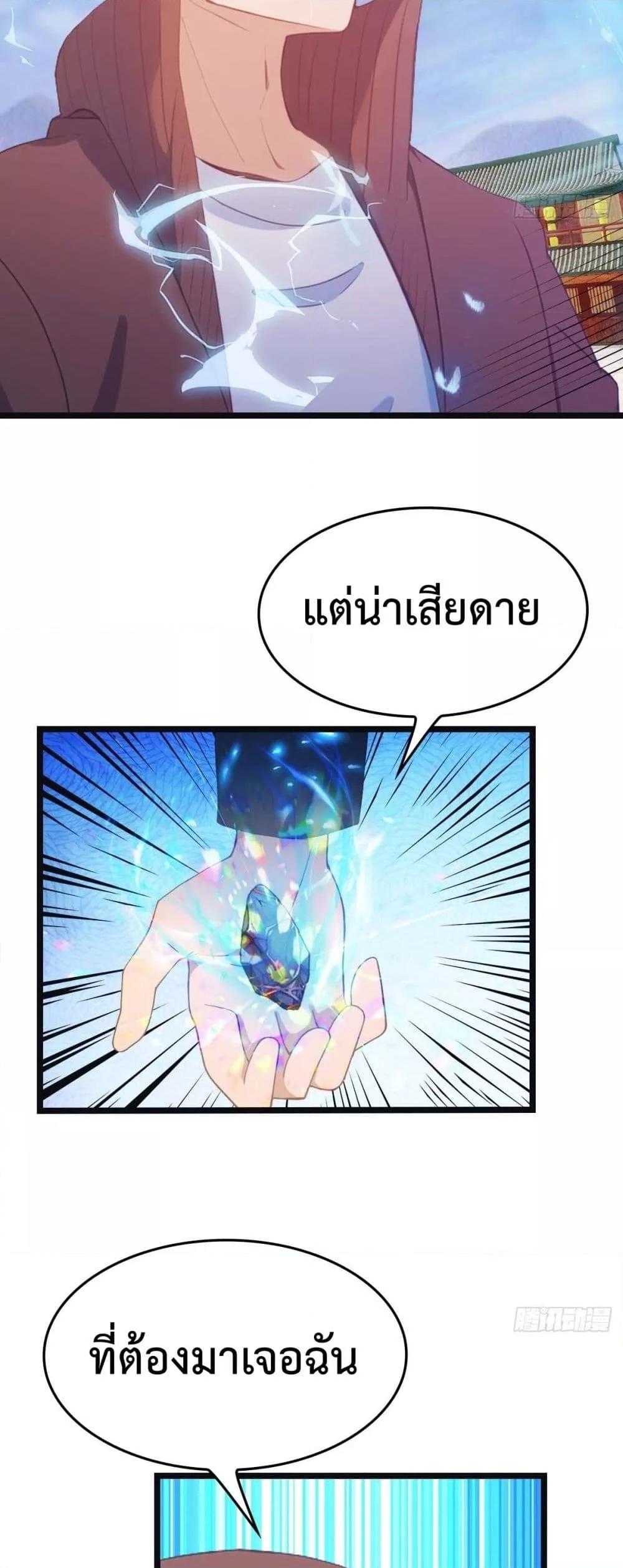 Manga-lc-com อ่านมังงะ อ่านการ์ตูน ออนไลน์ ฟรี MasterCultivat ตอนที่ 1 2 3 4 5 6 7 8 9 10 11 12 13 14 ฟรี ไม่มีโฆษณา Manga-lc - อ่าน มังงะ อ่าน การ์ตูน ออนไลน์ อ่านมังงะ ฟรี