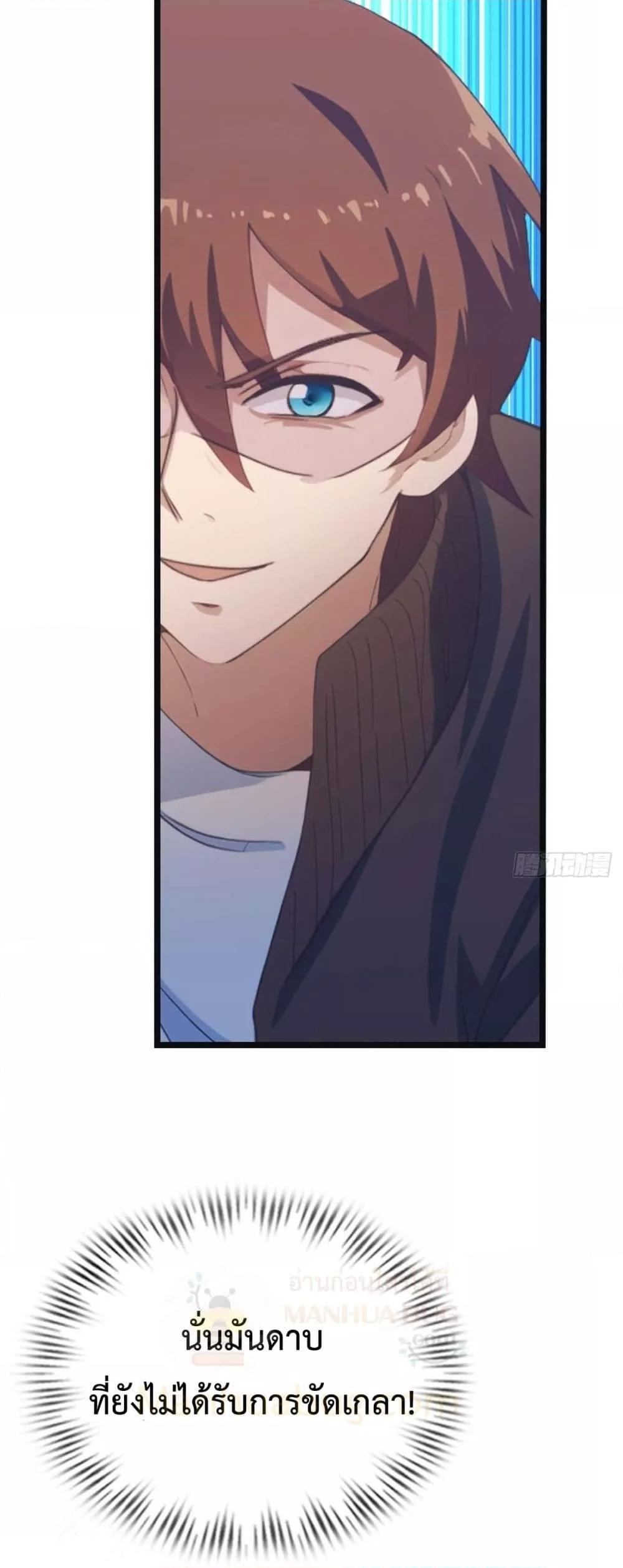Manga-lc-com อ่านมังงะ อ่านการ์ตูน ออนไลน์ ฟรี MasterCultivat ตอนที่ 1 2 3 4 5 6 7 8 9 10 11 12 13 14 ฟรี ไม่มีโฆษณา Manga-lc - อ่าน มังงะ อ่าน การ์ตูน ออนไลน์ อ่านมังงะ ฟรี