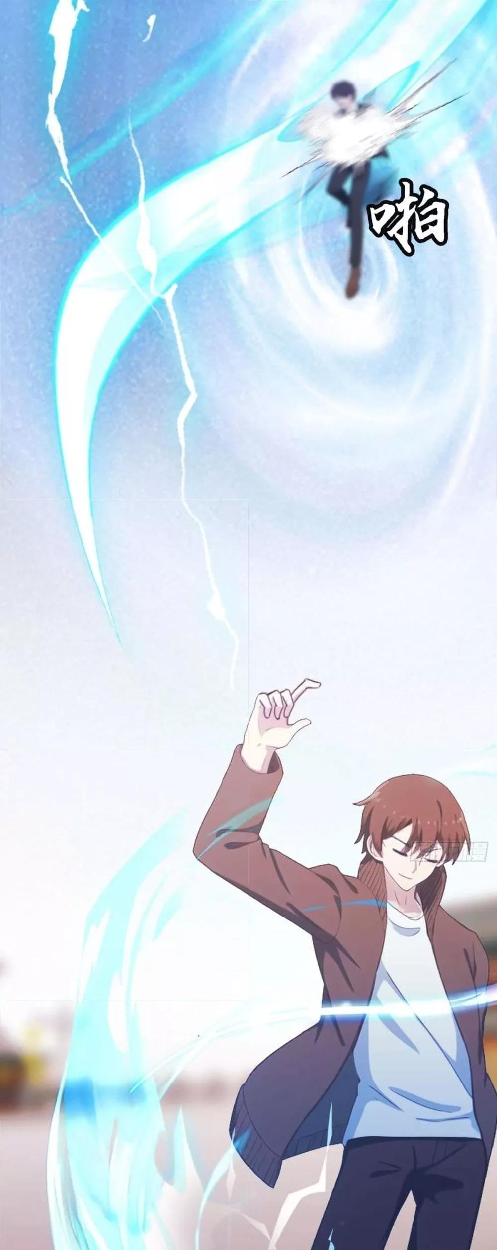 Manga-lc-com อ่านมังงะ อ่านการ์ตูน ออนไลน์ ฟรี MasterCultivat ตอนที่ 1 2 3 4 5 6 7 8 9 10 11 12 13 14 ฟรี ไม่มีโฆษณา Manga-lc - อ่าน มังงะ อ่าน การ์ตูน ออนไลน์ อ่านมังงะ ฟรี