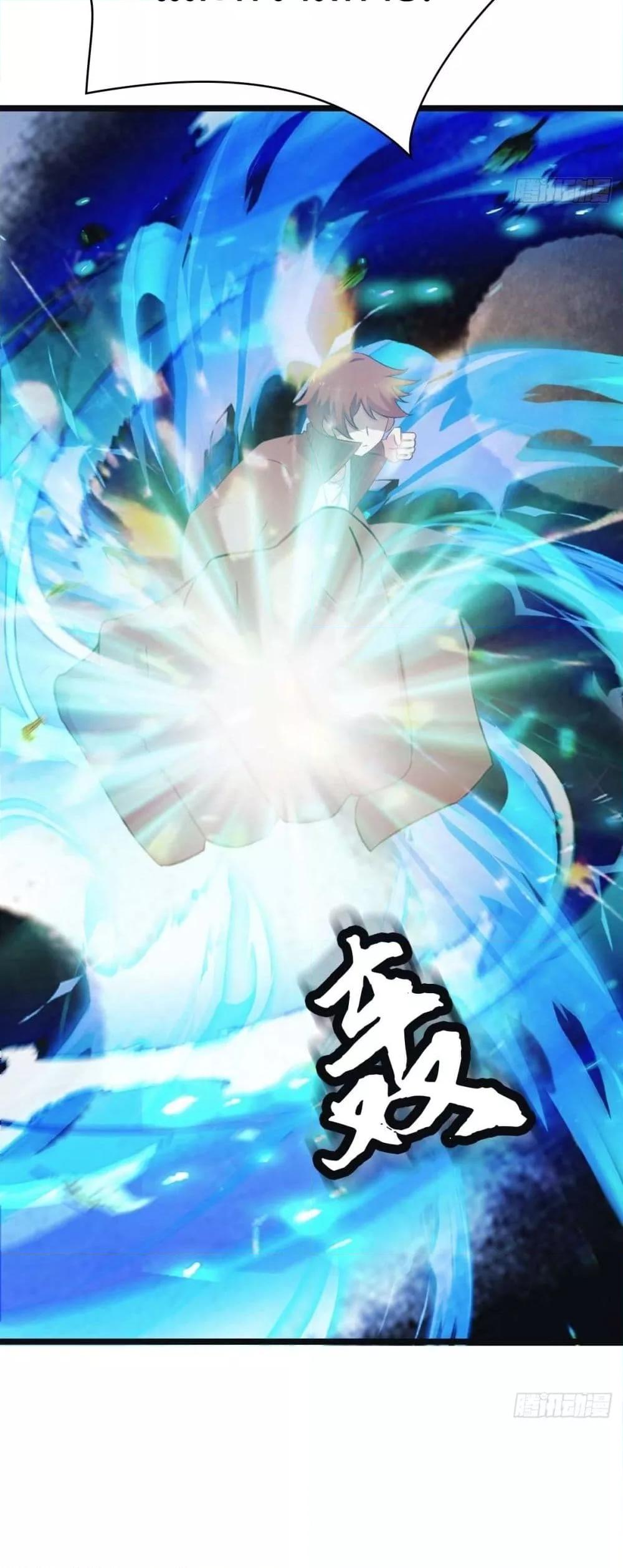 Manga-lc-com อ่านมังงะ อ่านการ์ตูน ออนไลน์ ฟรี MasterCultivat ตอนที่ 1 2 3 4 5 6 7 8 9 10 11 12 13 14 ฟรี ไม่มีโฆษณา Manga-lc - อ่าน มังงะ อ่าน การ์ตูน ออนไลน์ อ่านมังงะ ฟรี