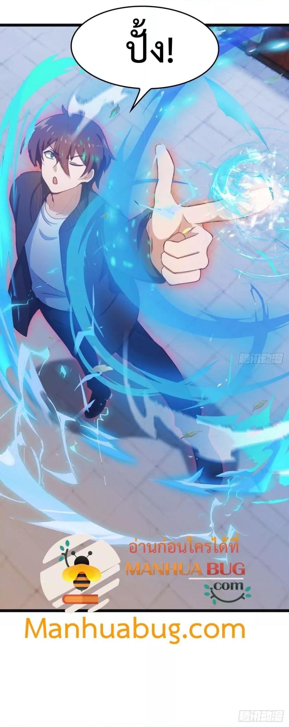 Manga-lc-com อ่านมังงะ อ่านการ์ตูน ออนไลน์ ฟรี MasterCultivat ตอนที่ 1 2 3 4 5 6 7 8 9 10 11 12 13 14 ฟรี ไม่มีโฆษณา Manga-lc - อ่าน มังงะ อ่าน การ์ตูน ออนไลน์ อ่านมังงะ ฟรี