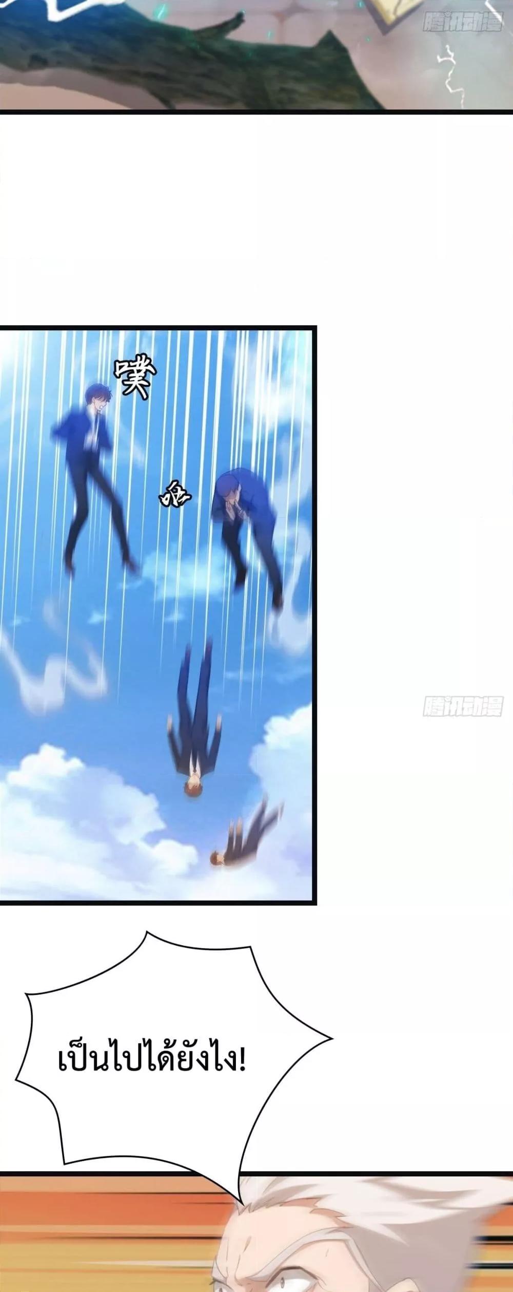 Manga-lc-com อ่านมังงะ อ่านการ์ตูน ออนไลน์ ฟรี MasterCultivat ตอนที่ 1 2 3 4 5 6 7 8 9 10 11 12 13 14 ฟรี ไม่มีโฆษณา Manga-lc - อ่าน มังงะ อ่าน การ์ตูน ออนไลน์ อ่านมังงะ ฟรี