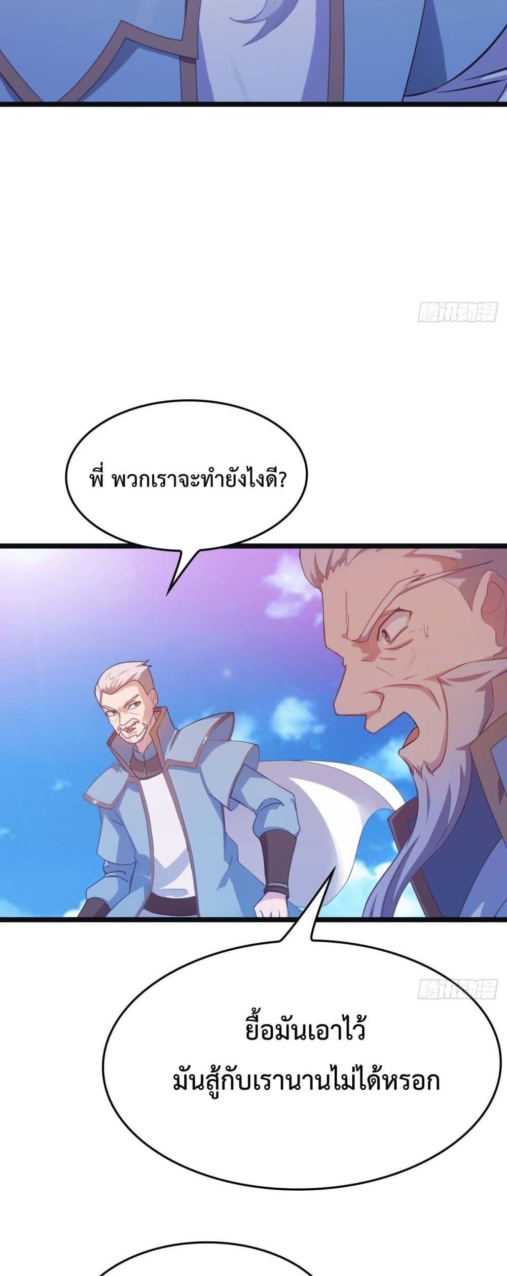Manga-lc-com อ่านมังงะ อ่านการ์ตูน ออนไลน์ ฟรี MasterCultivat ตอนที่ 1 2 3 4 5 6 7 8 9 10 11 12 13 14 ฟรี ไม่มีโฆษณา Manga-lc - อ่าน มังงะ อ่าน การ์ตูน ออนไลน์ อ่านมังงะ ฟรี