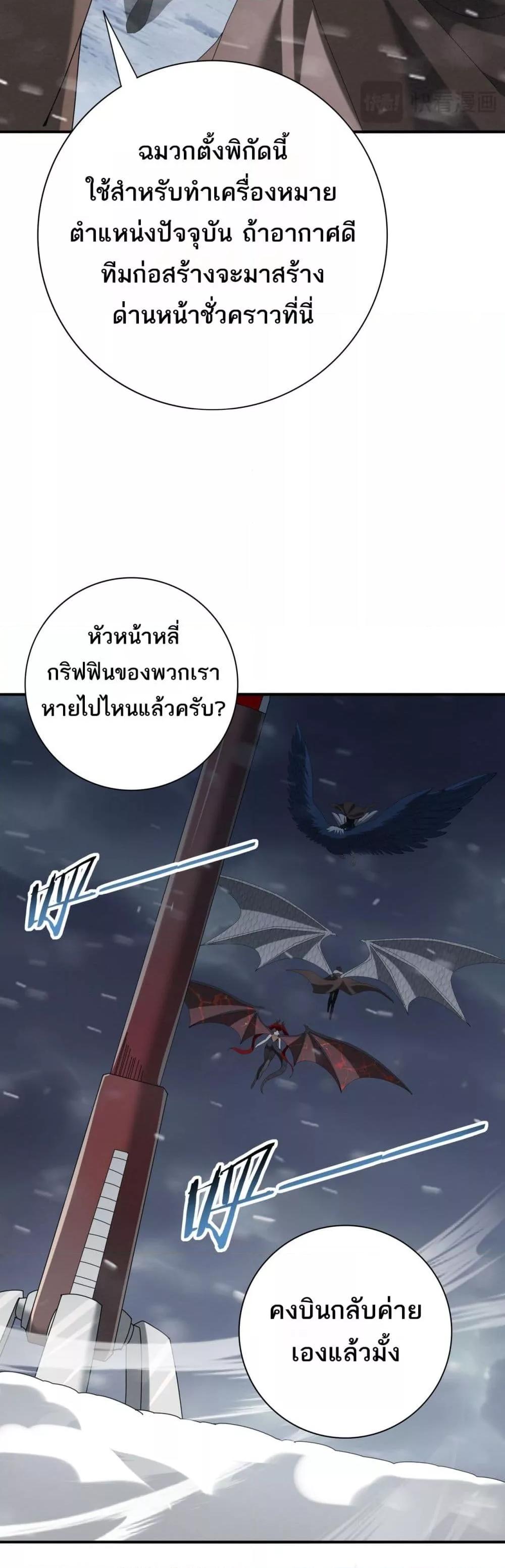 Manga-lc-com อ่านมังงะ อ่านการ์ตูน ออนไลน์ ฟรี IamDrakoMajs ตอนที่ 1 2 3 4 5 6 7 8 9 10 11 12 13 14 ฟรี ไม่มีโฆษณา Manga-lc - อ่าน มังงะ อ่าน การ์ตูน ออนไลน์ อ่านมังงะ ฟรี