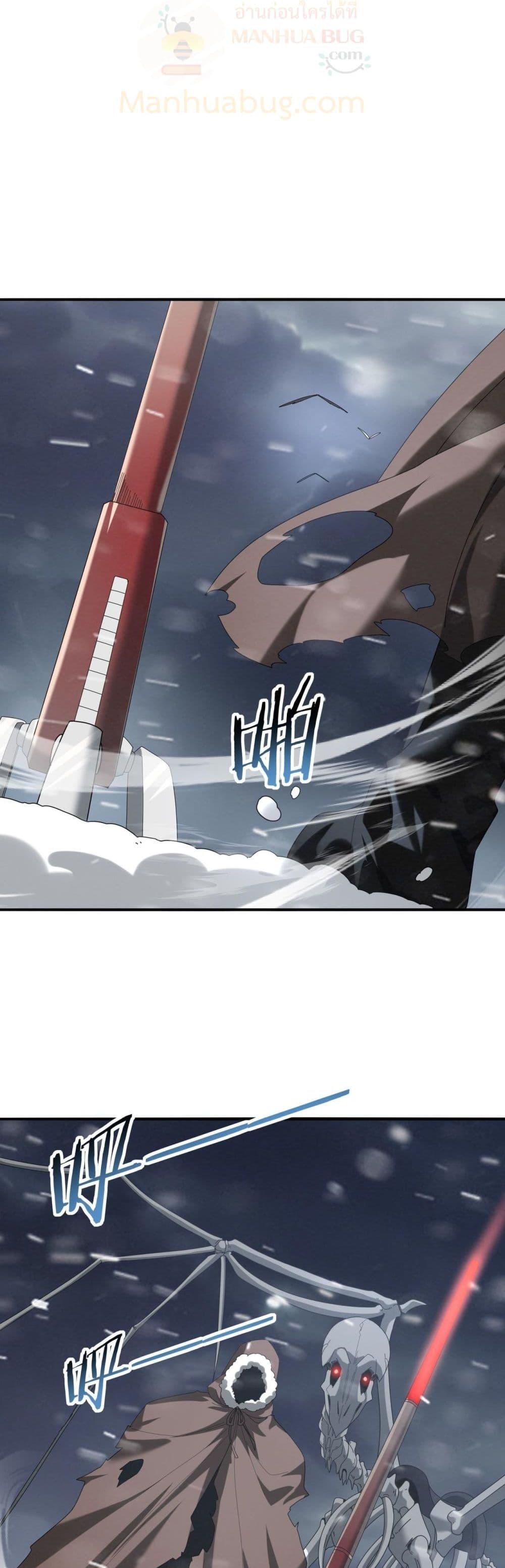 Manga-lc-com อ่านมังงะ อ่านการ์ตูน ออนไลน์ ฟรี IamDrakoMajs ตอนที่ 1 2 3 4 5 6 7 8 9 10 11 12 13 14 ฟรี ไม่มีโฆษณา Manga-lc - อ่าน มังงะ อ่าน การ์ตูน ออนไลน์ อ่านมังงะ ฟรี