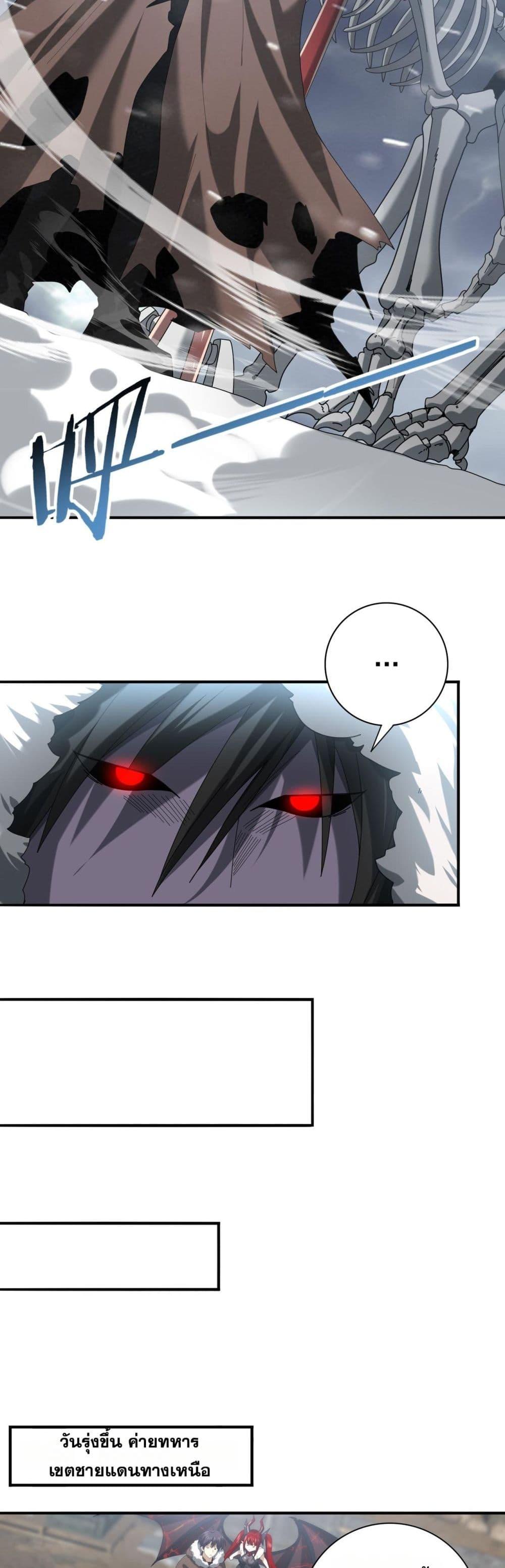 Manga-lc-com อ่านมังงะ อ่านการ์ตูน ออนไลน์ ฟรี IamDrakoMajs ตอนที่ 1 2 3 4 5 6 7 8 9 10 11 12 13 14 ฟรี ไม่มีโฆษณา Manga-lc - อ่าน มังงะ อ่าน การ์ตูน ออนไลน์ อ่านมังงะ ฟรี