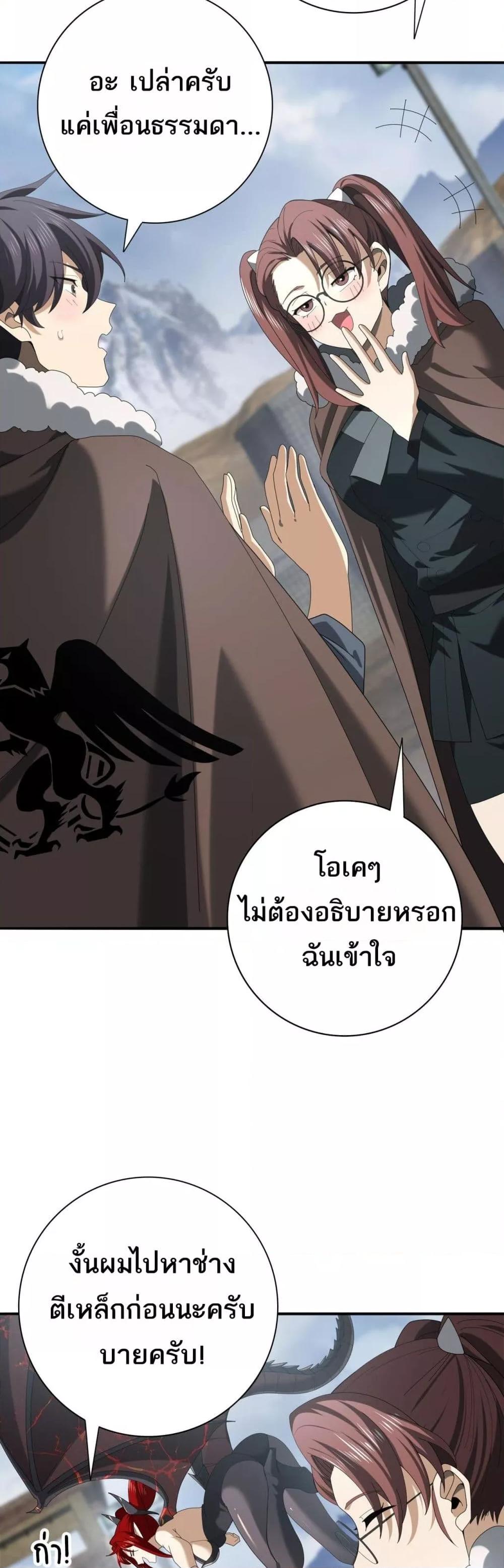 Manga-lc-com อ่านมังงะ อ่านการ์ตูน ออนไลน์ ฟรี IamDrakoMajs ตอนที่ 1 2 3 4 5 6 7 8 9 10 11 12 13 14 ฟรี ไม่มีโฆษณา Manga-lc - อ่าน มังงะ อ่าน การ์ตูน ออนไลน์ อ่านมังงะ ฟรี