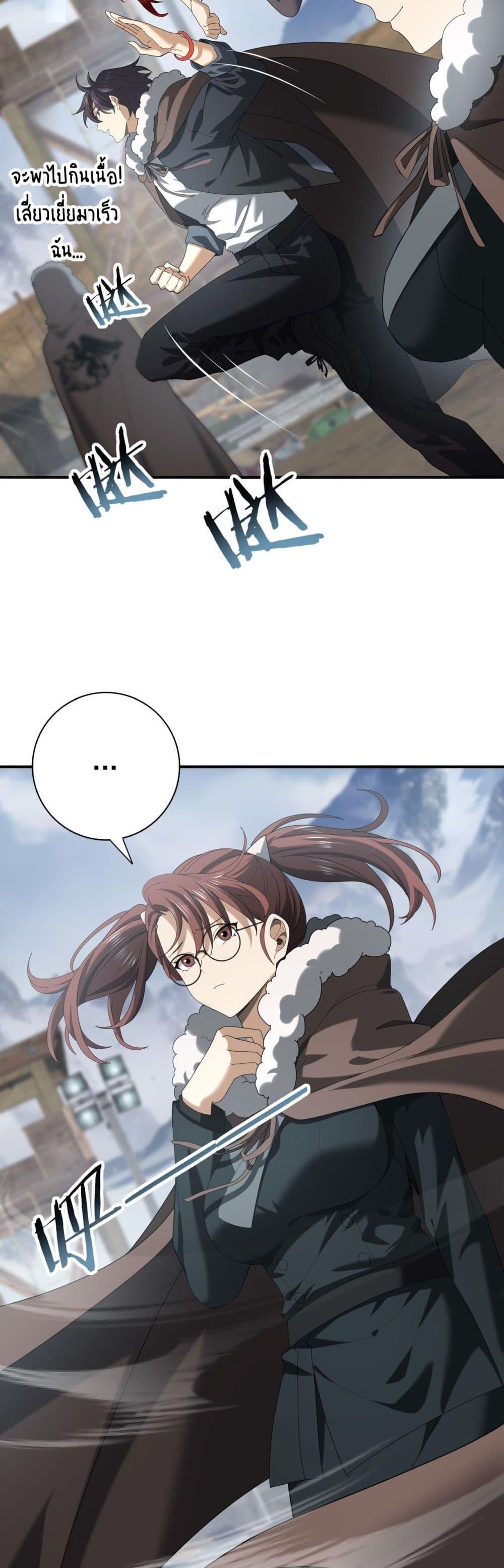 Manga-lc-com อ่านมังงะ อ่านการ์ตูน ออนไลน์ ฟรี IamDrakoMajs ตอนที่ 1 2 3 4 5 6 7 8 9 10 11 12 13 14 ฟรี ไม่มีโฆษณา Manga-lc - อ่าน มังงะ อ่าน การ์ตูน ออนไลน์ อ่านมังงะ ฟรี