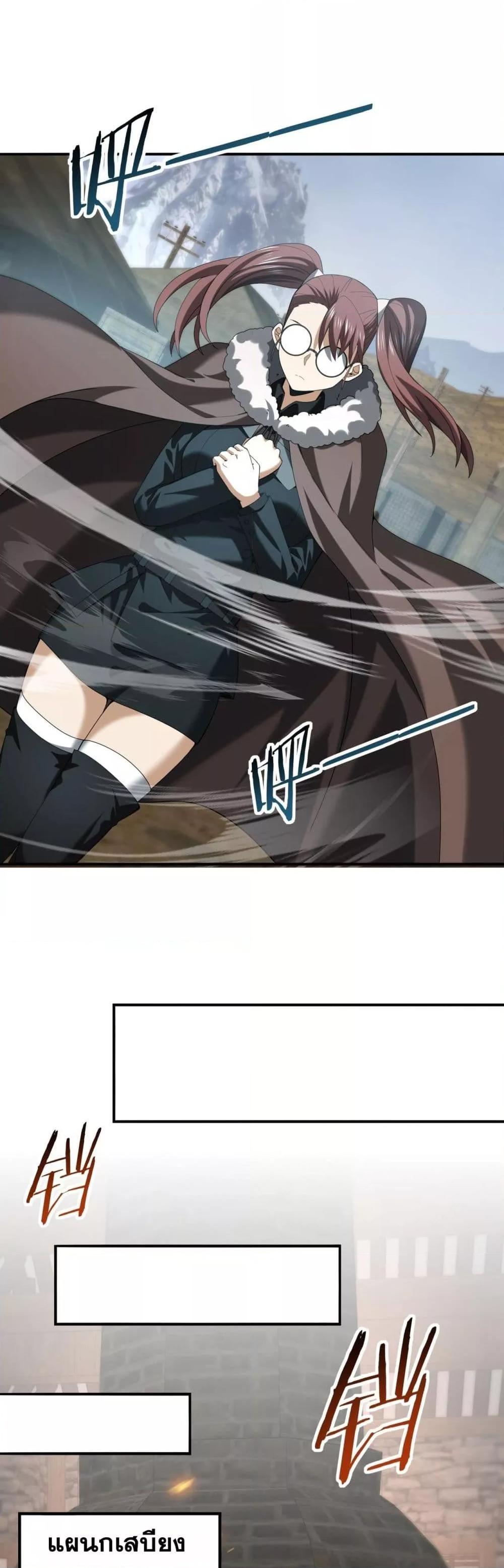 Manga-lc-com อ่านมังงะ อ่านการ์ตูน ออนไลน์ ฟรี IamDrakoMajs ตอนที่ 1 2 3 4 5 6 7 8 9 10 11 12 13 14 ฟรี ไม่มีโฆษณา Manga-lc - อ่าน มังงะ อ่าน การ์ตูน ออนไลน์ อ่านมังงะ ฟรี