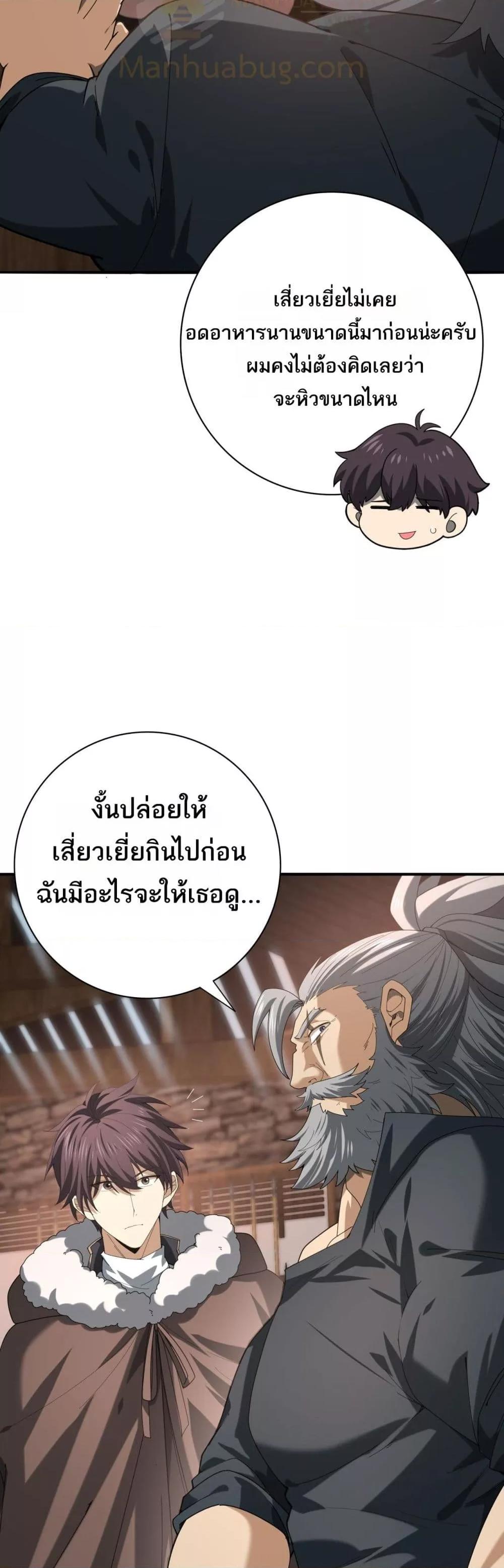 Manga-lc-com อ่านมังงะ อ่านการ์ตูน ออนไลน์ ฟรี IamDrakoMajs ตอนที่ 1 2 3 4 5 6 7 8 9 10 11 12 13 14 ฟรี ไม่มีโฆษณา Manga-lc - อ่าน มังงะ อ่าน การ์ตูน ออนไลน์ อ่านมังงะ ฟรี
