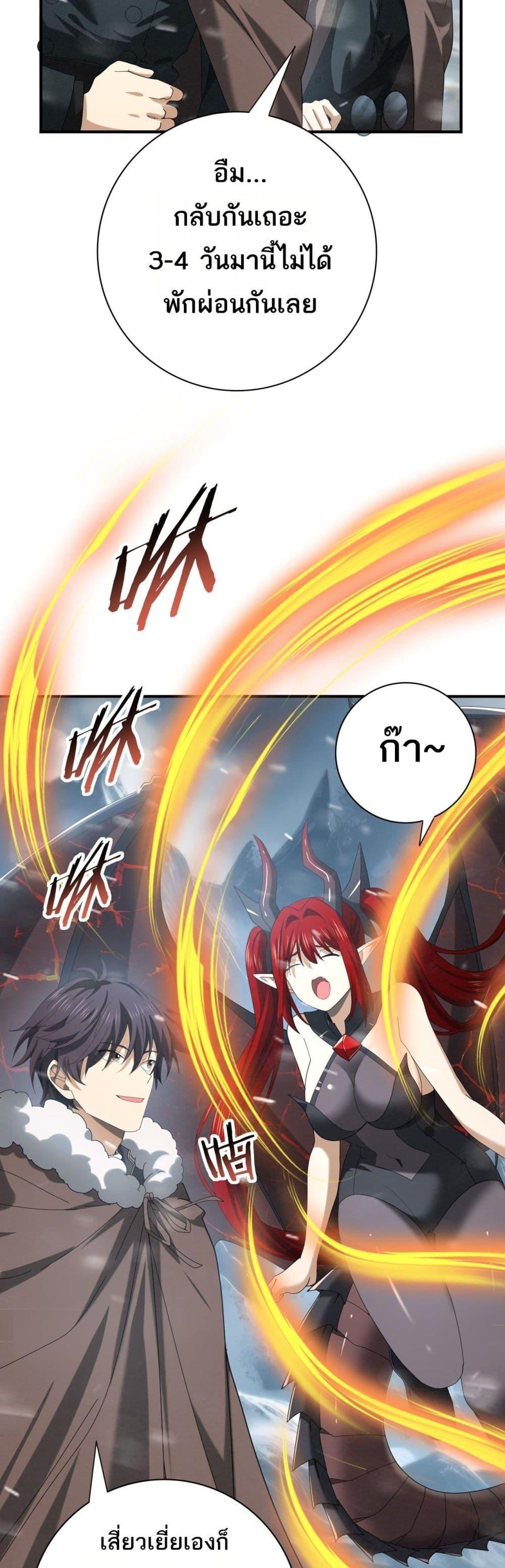 Manga-lc-com อ่านมังงะ อ่านการ์ตูน ออนไลน์ ฟรี IamDrakoMajs ตอนที่ 1 2 3 4 5 6 7 8 9 10 11 12 13 14 ฟรี ไม่มีโฆษณา Manga-lc - อ่าน มังงะ อ่าน การ์ตูน ออนไลน์ อ่านมังงะ ฟรี