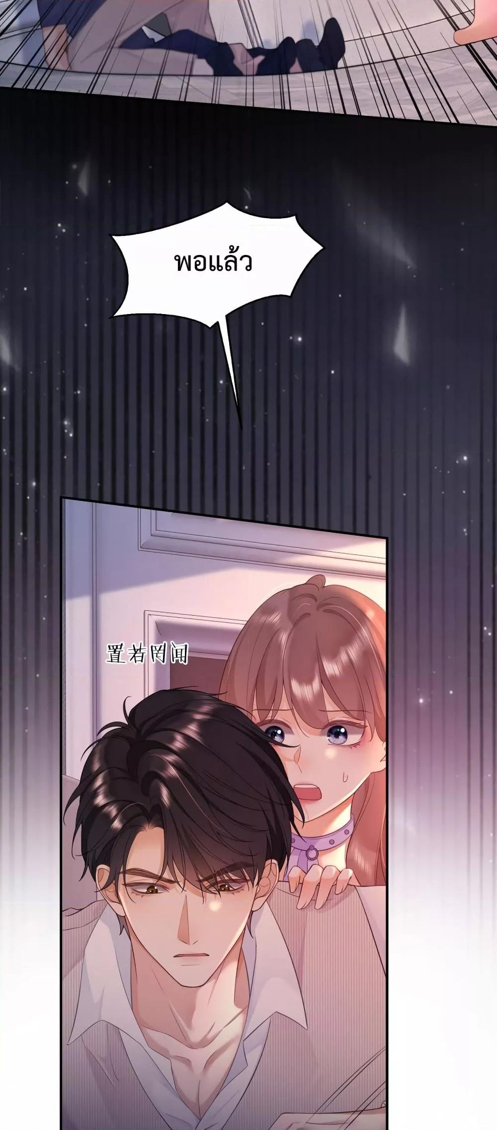 Manga-lc-com อ่านมังงะ อ่านการ์ตูน ออนไลน์ ฟรี BillionaireCEO ตอนที่ 1 2 3 4 5 6 7 8 9 10 11 12 13 14 ฟรี ไม่มีโฆษณา Manga-lc - อ่าน มังงะ อ่าน การ์ตูน ออนไลน์ อ่านมังงะ ฟรี