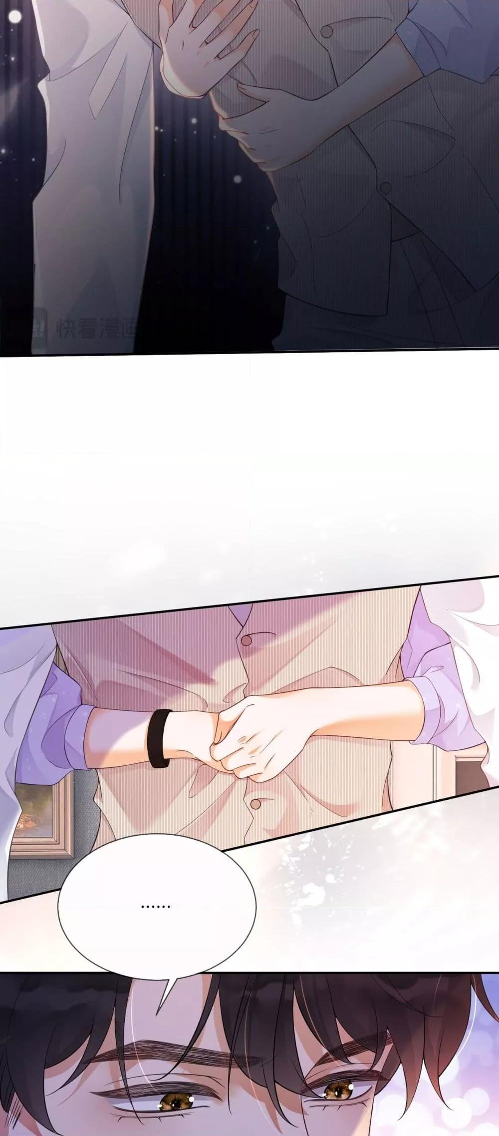 Manga-lc-com อ่านมังงะ อ่านการ์ตูน ออนไลน์ ฟรี BillionaireCEO ตอนที่ 1 2 3 4 5 6 7 8 9 10 11 12 13 14 ฟรี ไม่มีโฆษณา Manga-lc - อ่าน มังงะ อ่าน การ์ตูน ออนไลน์ อ่านมังงะ ฟรี