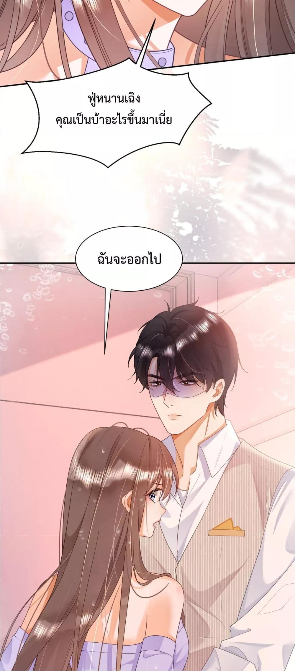 Manga-lc-com อ่านมังงะ อ่านการ์ตูน ออนไลน์ ฟรี BillionaireCEO ตอนที่ 1 2 3 4 5 6 7 8 9 10 11 12 13 14 ฟรี ไม่มีโฆษณา Manga-lc - อ่าน มังงะ อ่าน การ์ตูน ออนไลน์ อ่านมังงะ ฟรี