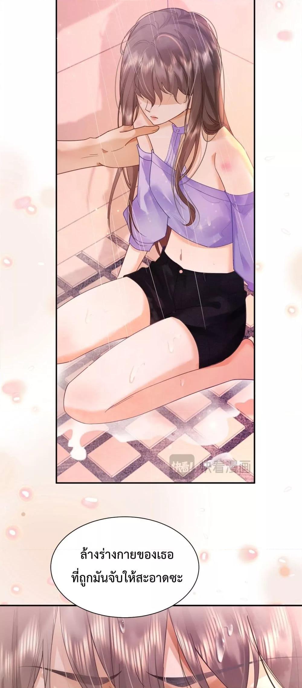Manga-lc-com อ่านมังงะ อ่านการ์ตูน ออนไลน์ ฟรี BillionaireCEO ตอนที่ 1 2 3 4 5 6 7 8 9 10 11 12 13 14 ฟรี ไม่มีโฆษณา Manga-lc - อ่าน มังงะ อ่าน การ์ตูน ออนไลน์ อ่านมังงะ ฟรี