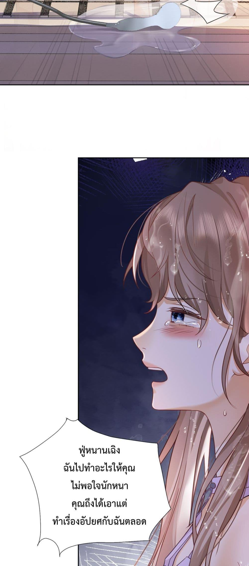 Manga-lc-com อ่านมังงะ อ่านการ์ตูน ออนไลน์ ฟรี BillionaireCEO ตอนที่ 1 2 3 4 5 6 7 8 9 10 11 12 13 14 ฟรี ไม่มีโฆษณา Manga-lc - อ่าน มังงะ อ่าน การ์ตูน ออนไลน์ อ่านมังงะ ฟรี