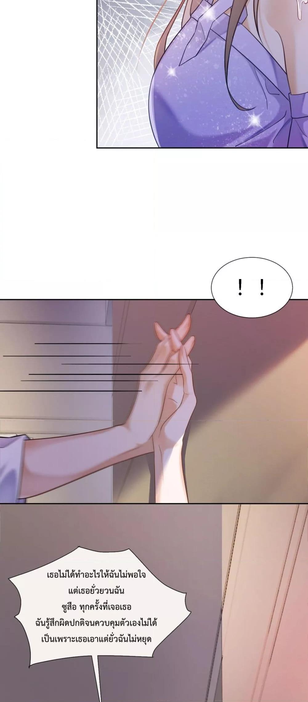 Manga-lc-com อ่านมังงะ อ่านการ์ตูน ออนไลน์ ฟรี BillionaireCEO ตอนที่ 1 2 3 4 5 6 7 8 9 10 11 12 13 14 ฟรี ไม่มีโฆษณา Manga-lc - อ่าน มังงะ อ่าน การ์ตูน ออนไลน์ อ่านมังงะ ฟรี