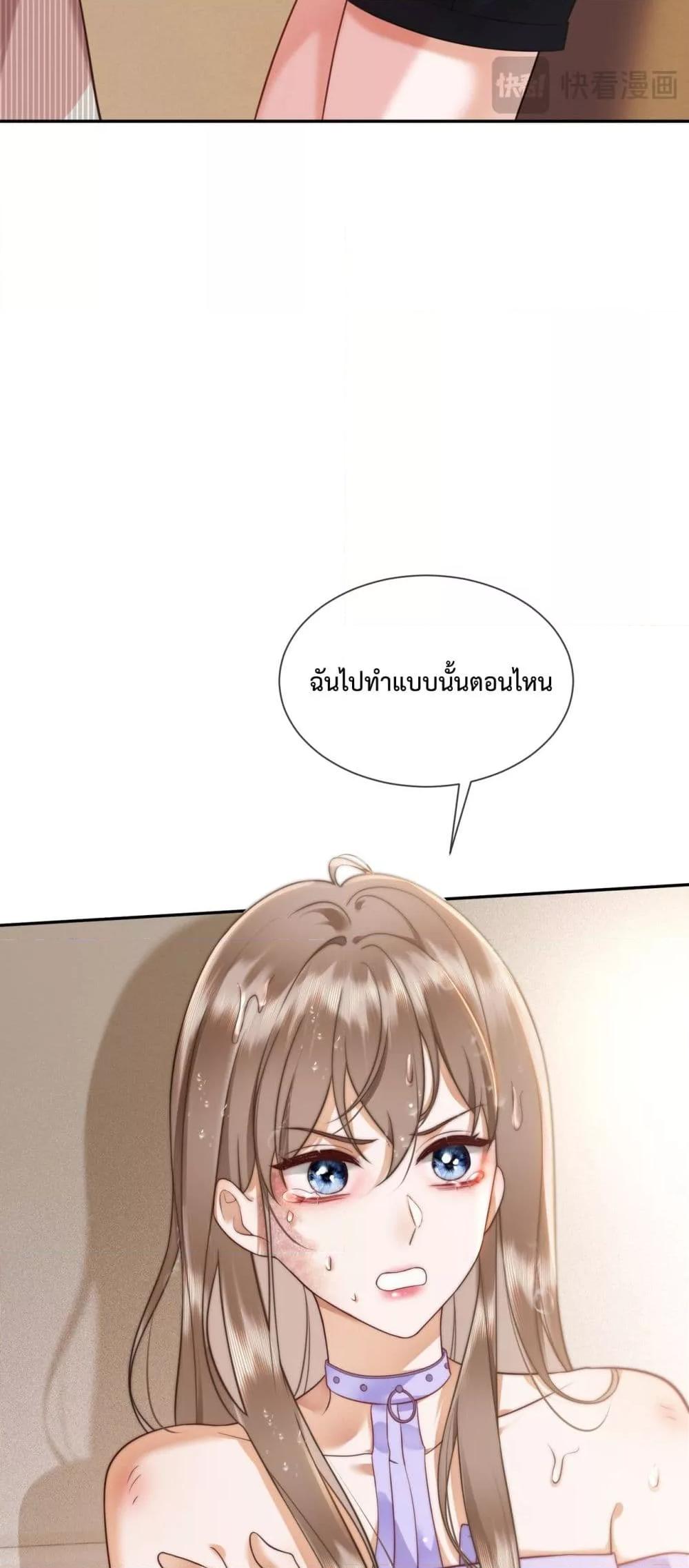 Manga-lc-com อ่านมังงะ อ่านการ์ตูน ออนไลน์ ฟรี BillionaireCEO ตอนที่ 1 2 3 4 5 6 7 8 9 10 11 12 13 14 ฟรี ไม่มีโฆษณา Manga-lc - อ่าน มังงะ อ่าน การ์ตูน ออนไลน์ อ่านมังงะ ฟรี