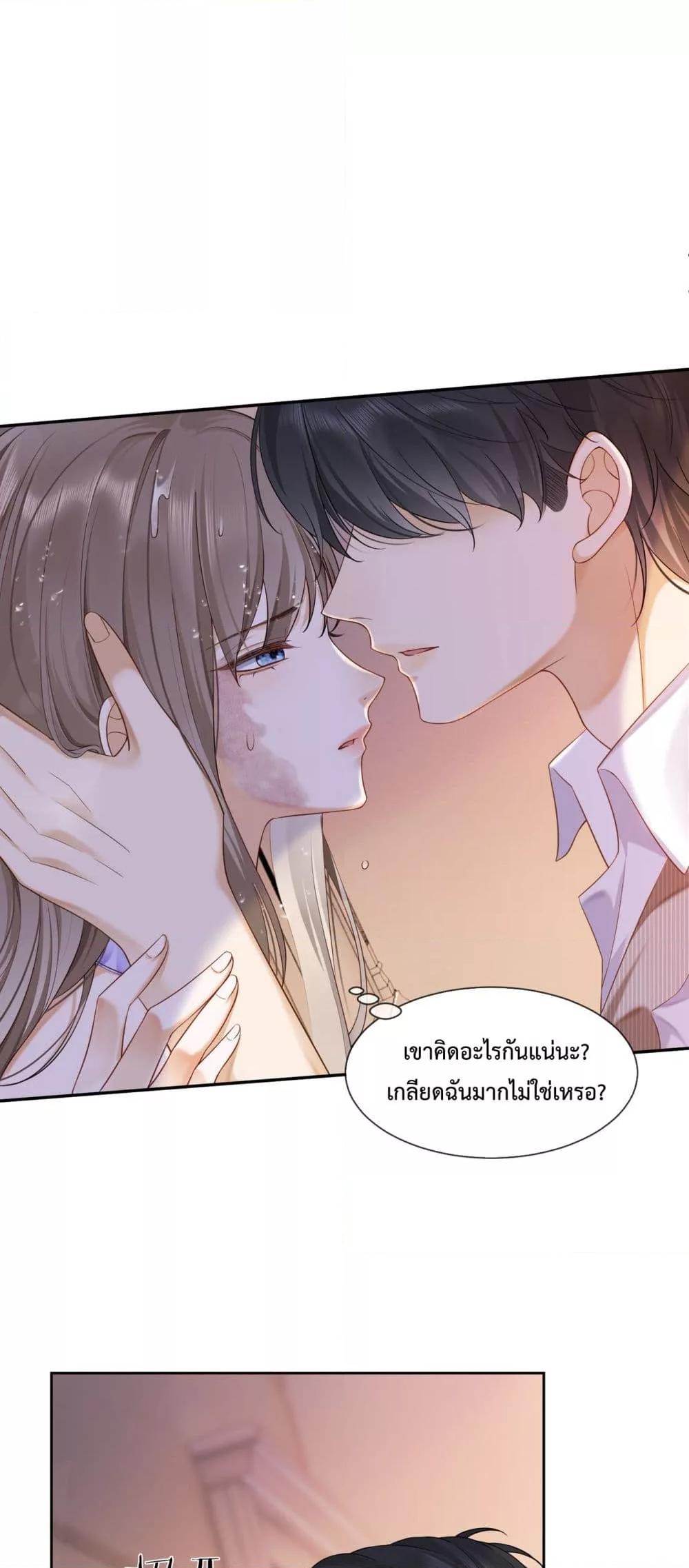 Manga-lc-com อ่านมังงะ อ่านการ์ตูน ออนไลน์ ฟรี BillionaireCEO ตอนที่ 1 2 3 4 5 6 7 8 9 10 11 12 13 14 ฟรี ไม่มีโฆษณา Manga-lc - อ่าน มังงะ อ่าน การ์ตูน ออนไลน์ อ่านมังงะ ฟรี