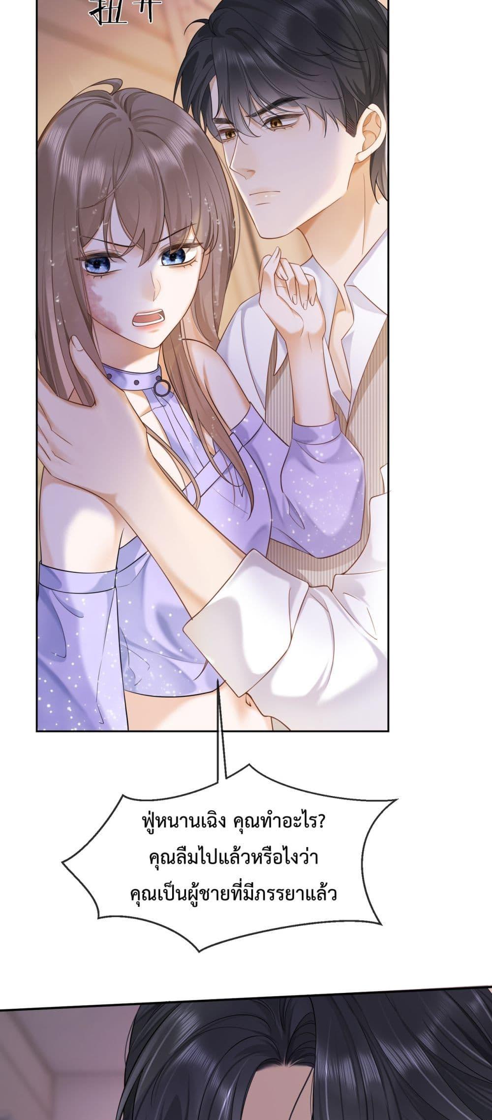 Manga-lc-com อ่านมังงะ อ่านการ์ตูน ออนไลน์ ฟรี BillionaireCEO ตอนที่ 1 2 3 4 5 6 7 8 9 10 11 12 13 14 ฟรี ไม่มีโฆษณา Manga-lc - อ่าน มังงะ อ่าน การ์ตูน ออนไลน์ อ่านมังงะ ฟรี