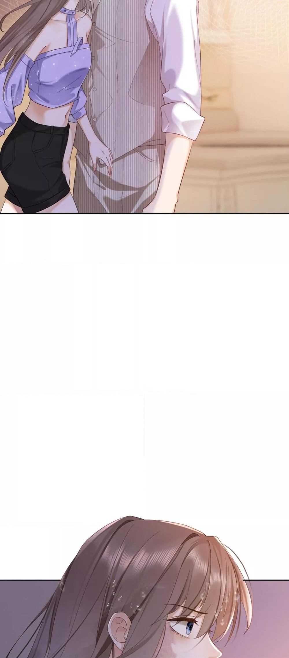 Manga-lc-com อ่านมังงะ อ่านการ์ตูน ออนไลน์ ฟรี BillionaireCEO ตอนที่ 1 2 3 4 5 6 7 8 9 10 11 12 13 14 ฟรี ไม่มีโฆษณา Manga-lc - อ่าน มังงะ อ่าน การ์ตูน ออนไลน์ อ่านมังงะ ฟรี