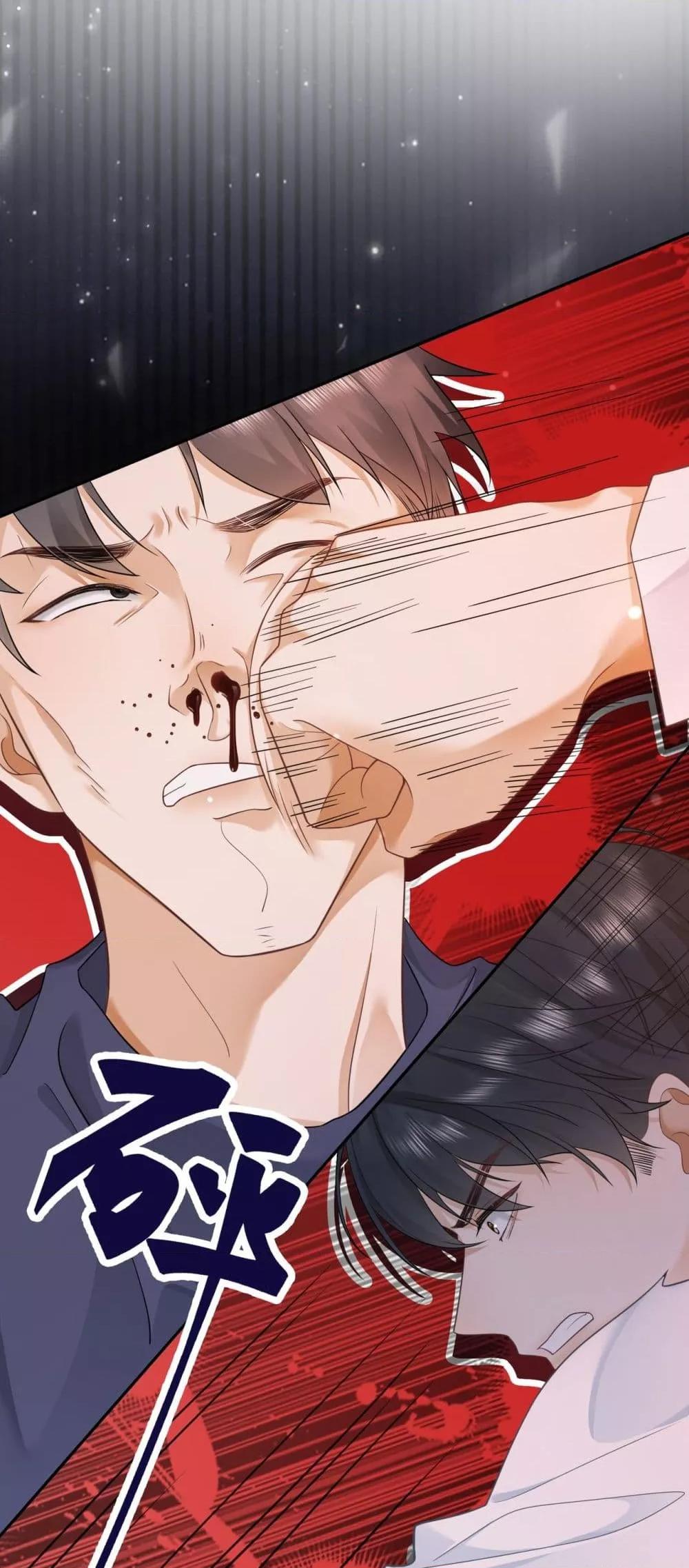 Manga-lc-com อ่านมังงะ อ่านการ์ตูน ออนไลน์ ฟรี BillionaireCEO ตอนที่ 1 2 3 4 5 6 7 8 9 10 11 12 13 14 ฟรี ไม่มีโฆษณา Manga-lc - อ่าน มังงะ อ่าน การ์ตูน ออนไลน์ อ่านมังงะ ฟรี