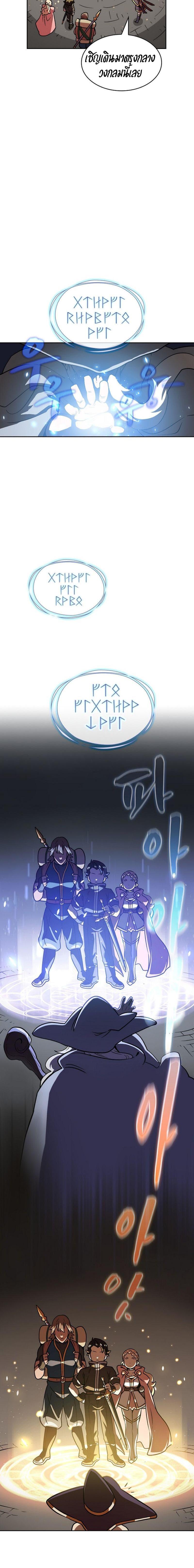 Manga-lc-com อ่านมังงะ อ่านการ์ตูน ออนไลน์ ฟรี FFF-Class Trashero ตอนที่ 1 2 3 4 5 6 7 8 9 10 11 12 13 14 ฟรี ไม่มีโฆษณา Manga-lc - อ่าน มังงะ อ่าน การ์ตูน ออนไลน์ อ่านมังงะ ฟรี