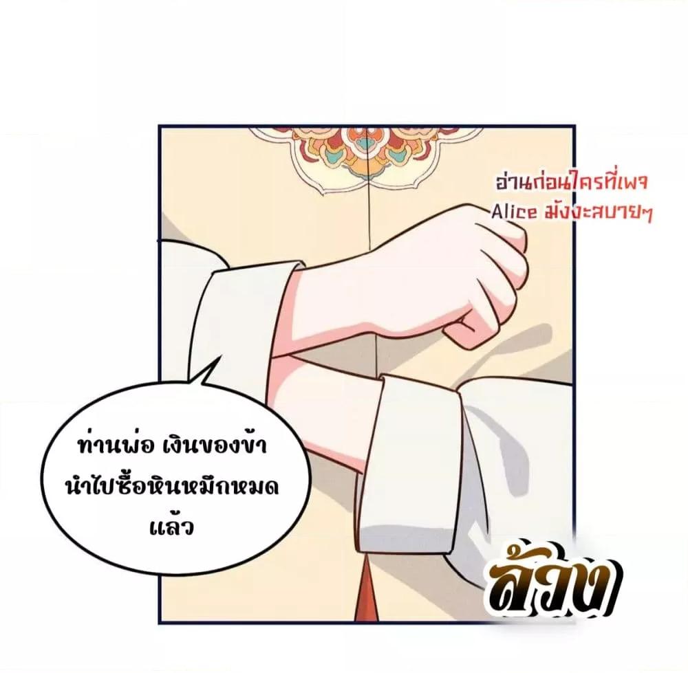 Manga-lc-com อ่านมังงะ อ่านการ์ตูน ออนไลน์ ฟรี AfterIWasReb ตอนที่ 1 2 3 4 5 6 7 8 9 10 11 12 13 14 ฟรี ไม่มีโฆษณา Manga-lc - อ่าน มังงะ อ่าน การ์ตูน ออนไลน์ อ่านมังงะ ฟรี